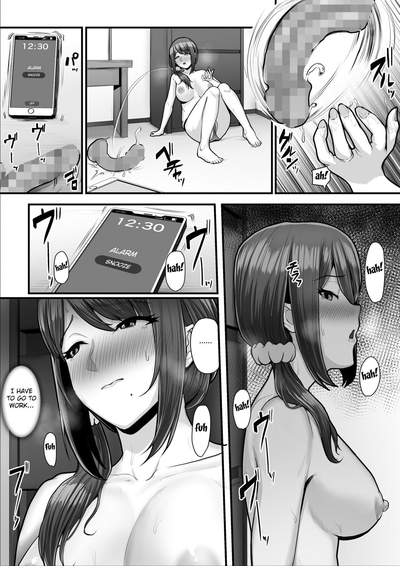 Nureta Ajisai 2 page 52