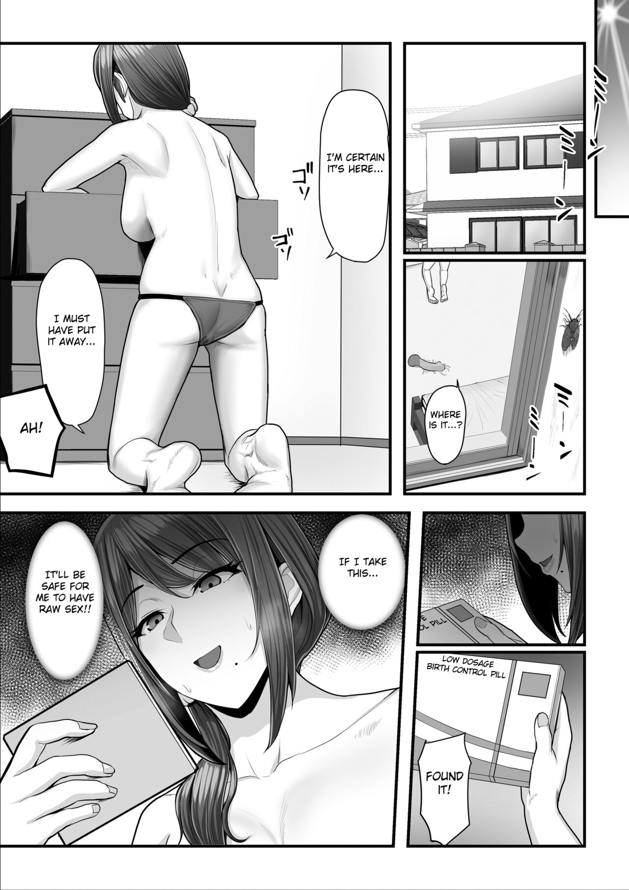 Nureta Ajisai 2 page 60