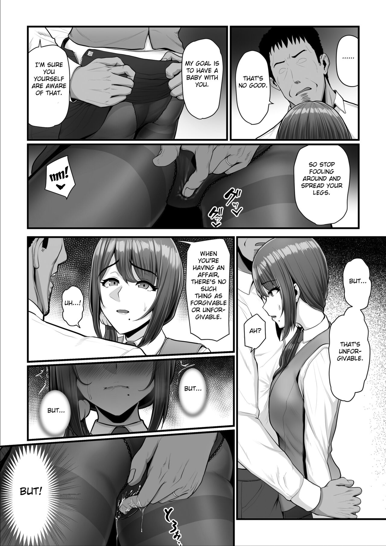 Nureta Ajisai 2 page 66