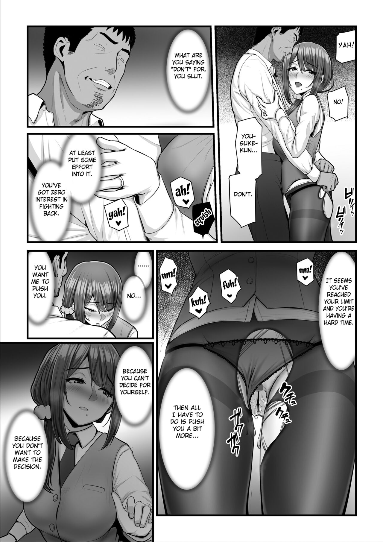 Nureta Ajisai 2 page 68