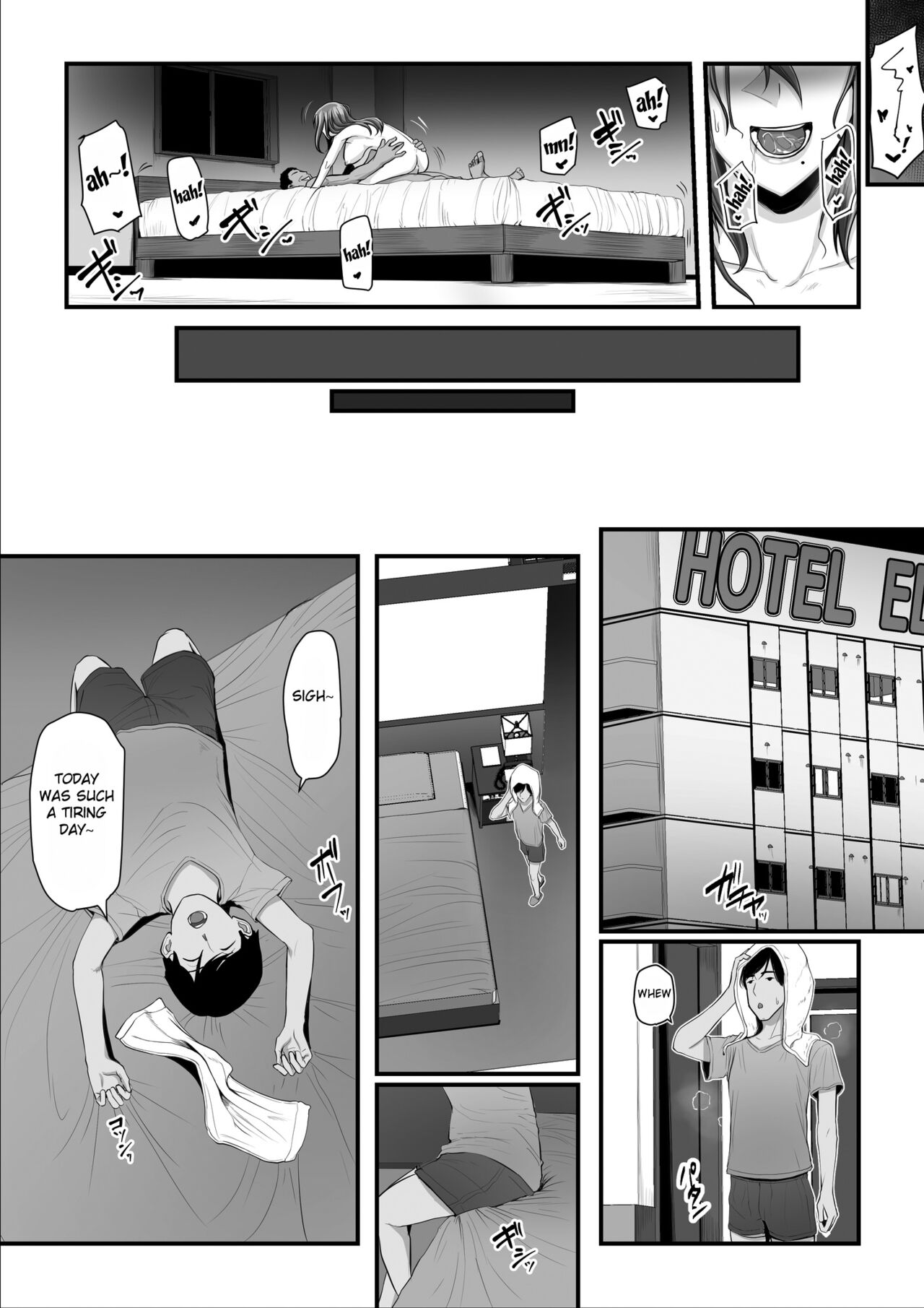 Nureta Ajisai 2 page 93
