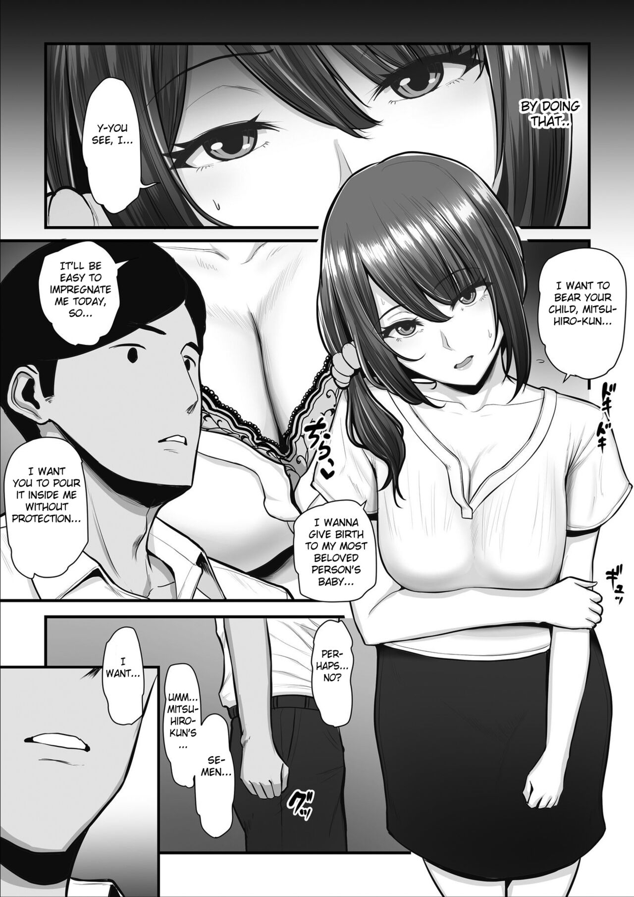 Nureta Ajisai 3 page 11