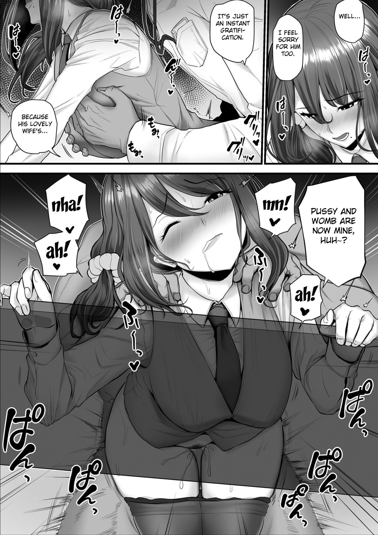 Nureta Ajisai 3 page 22