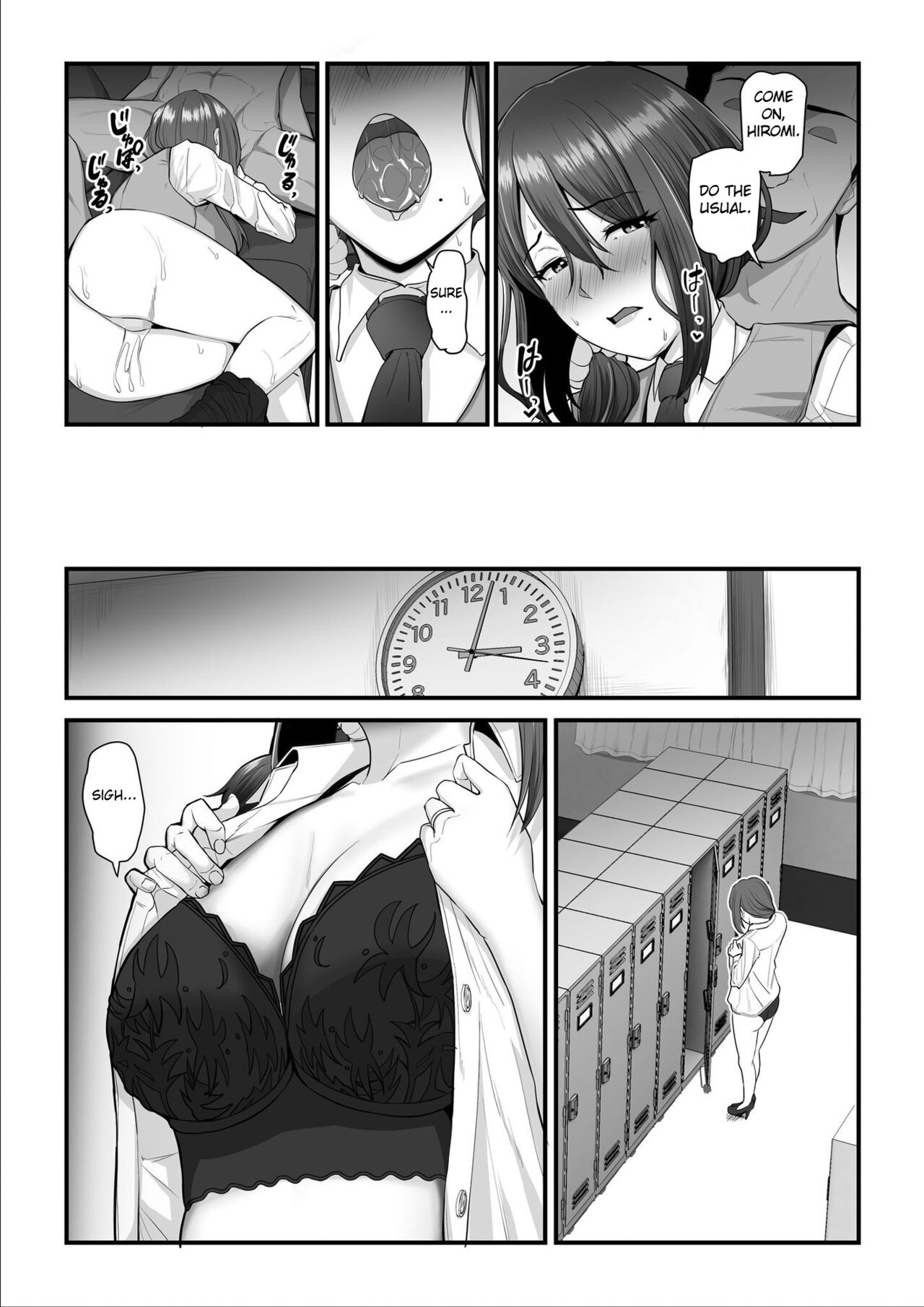 Nureta Ajisai 3 page 27