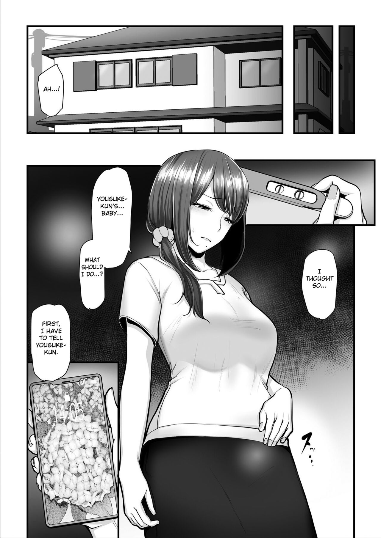Nureta Ajisai 3 page 4