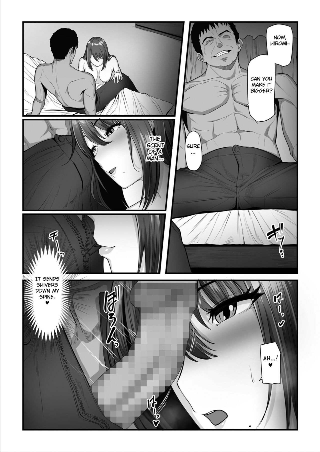 Nureta Ajisai 3 page 50