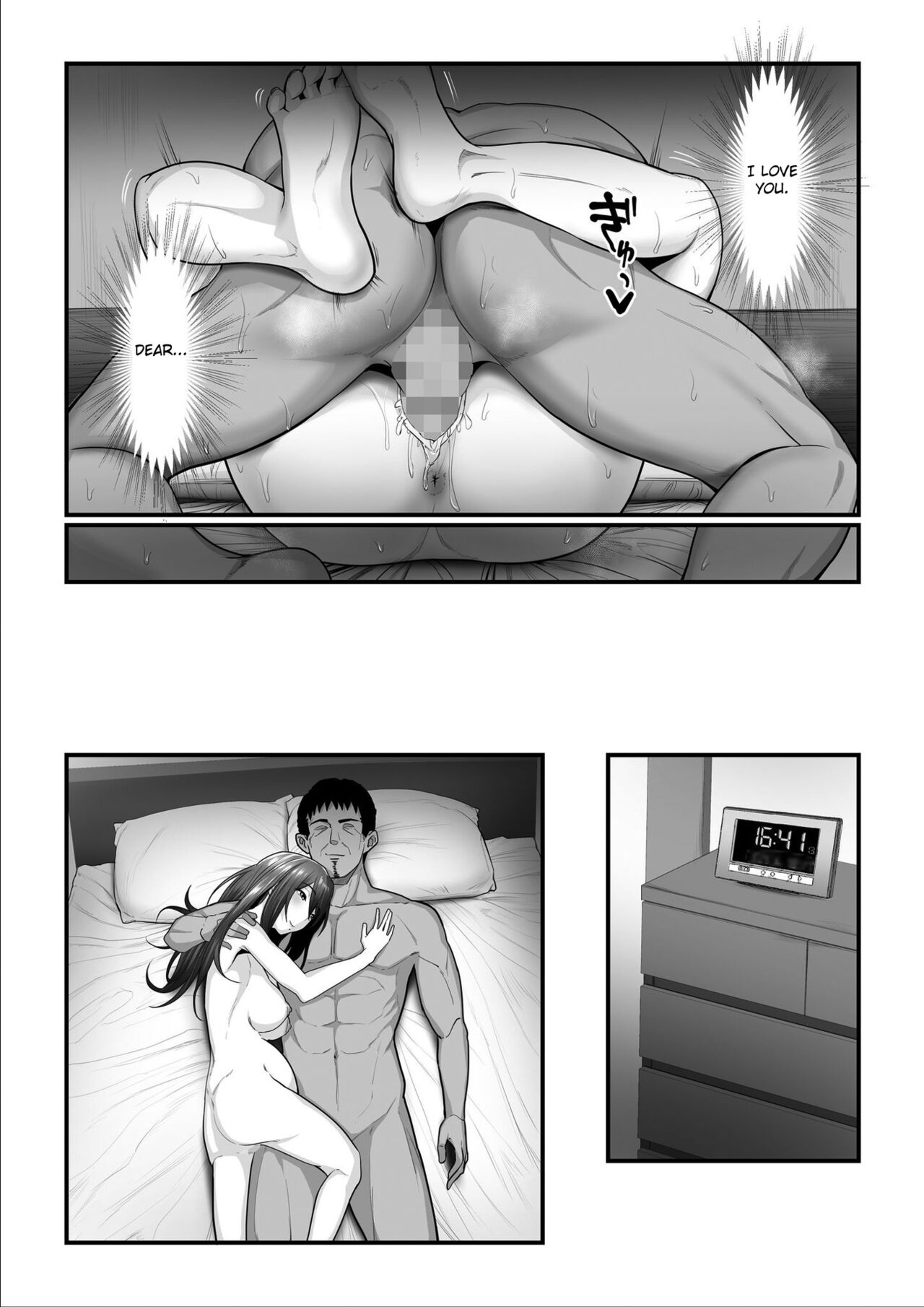 Nureta Ajisai 3 page 64