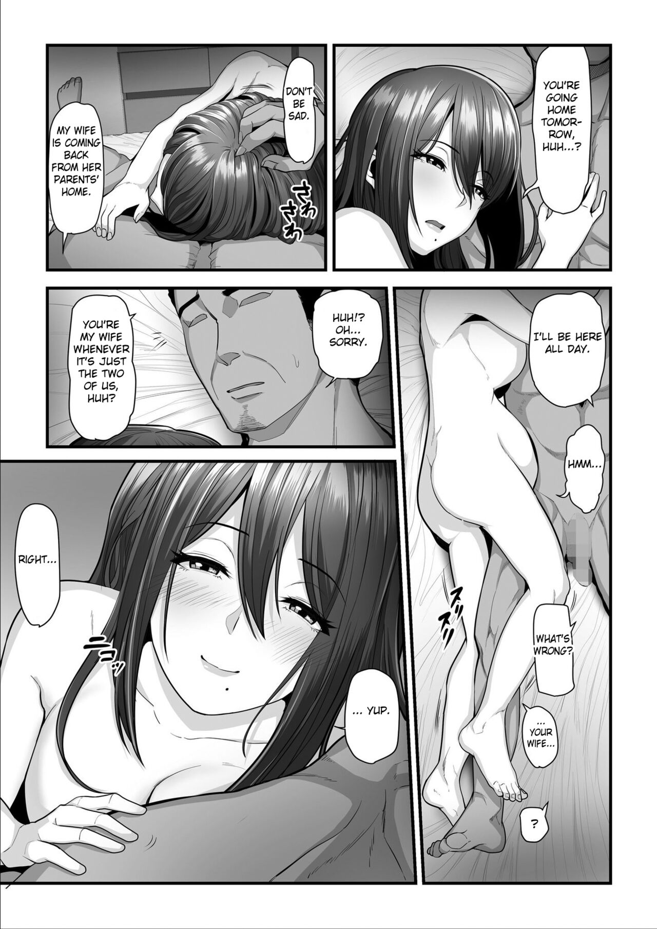Nureta Ajisai 3 page 65