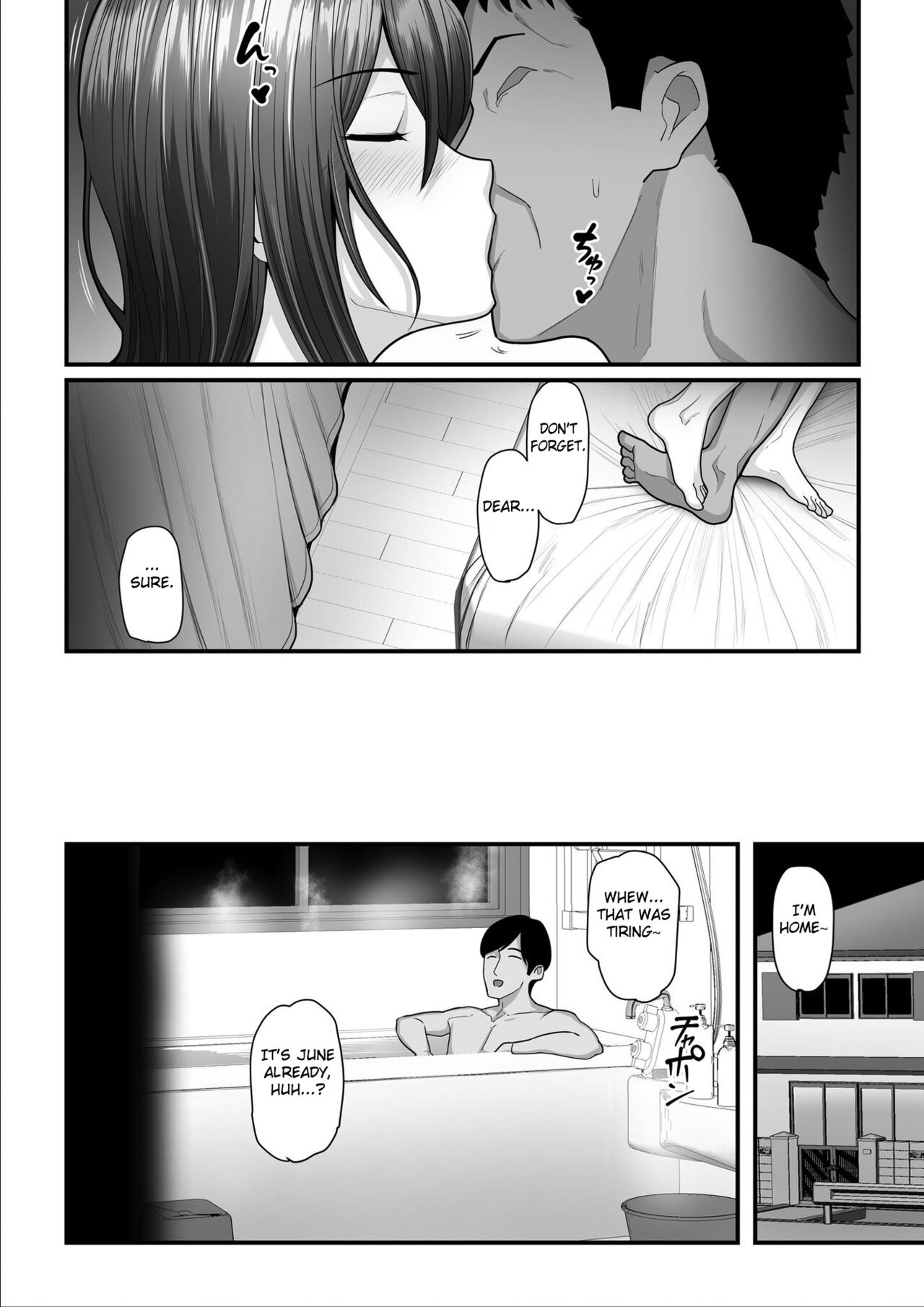 Nureta Ajisai 3 page 66