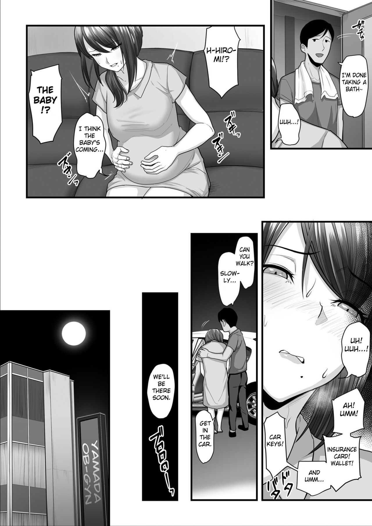 Nureta Ajisai 3 page 67