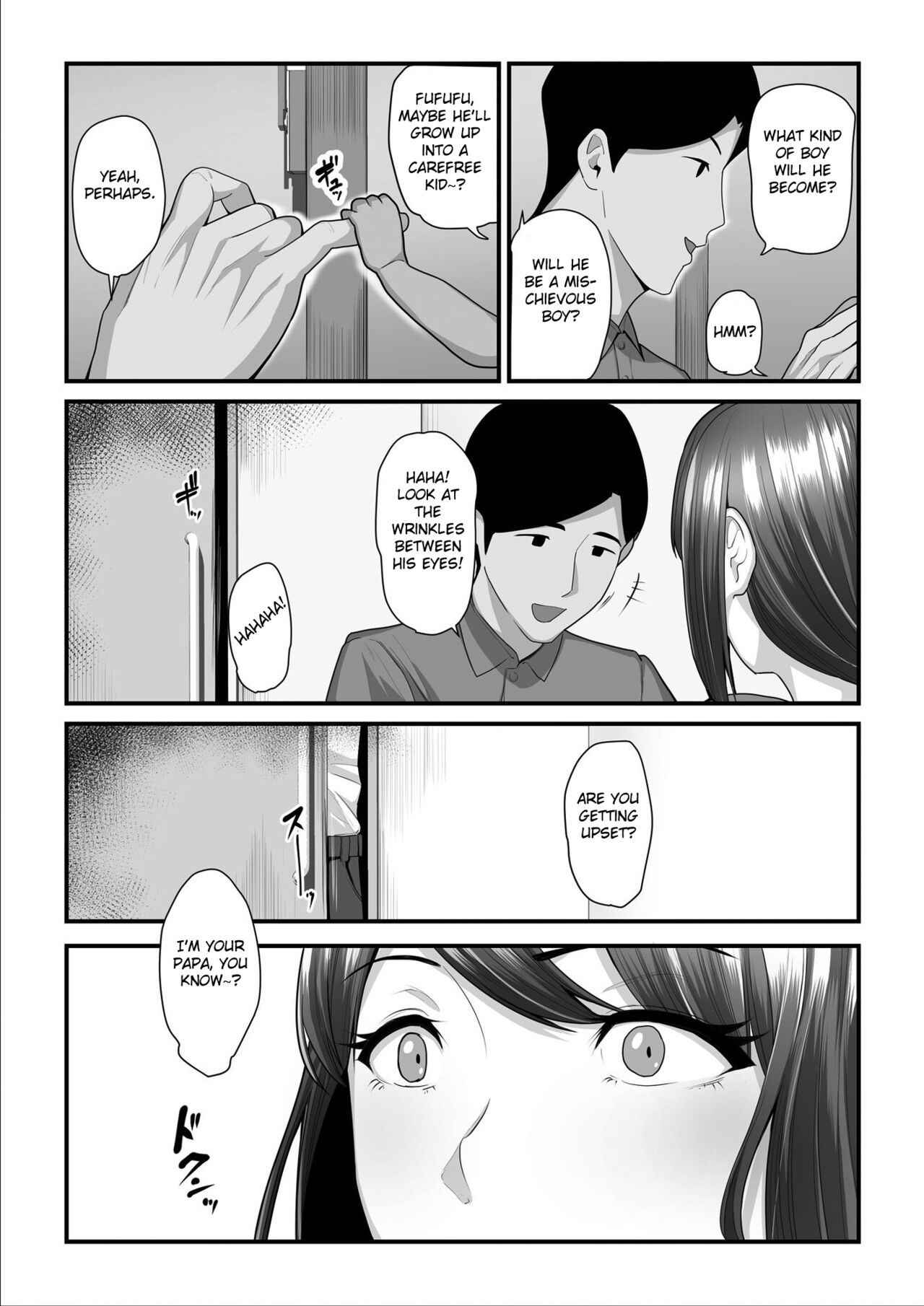 Nureta Ajisai 3 page 71