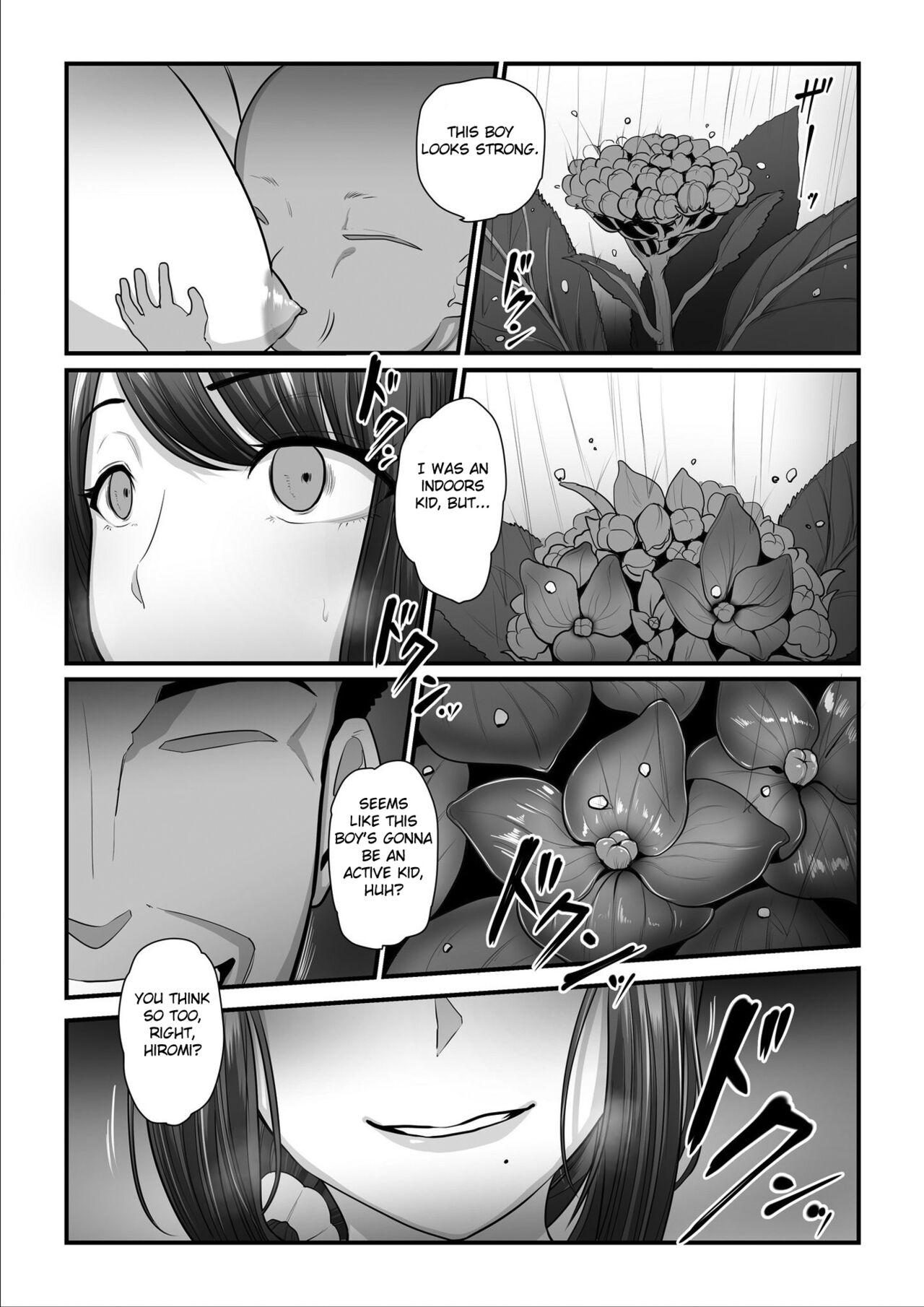 Nureta Ajisai 3 page 72