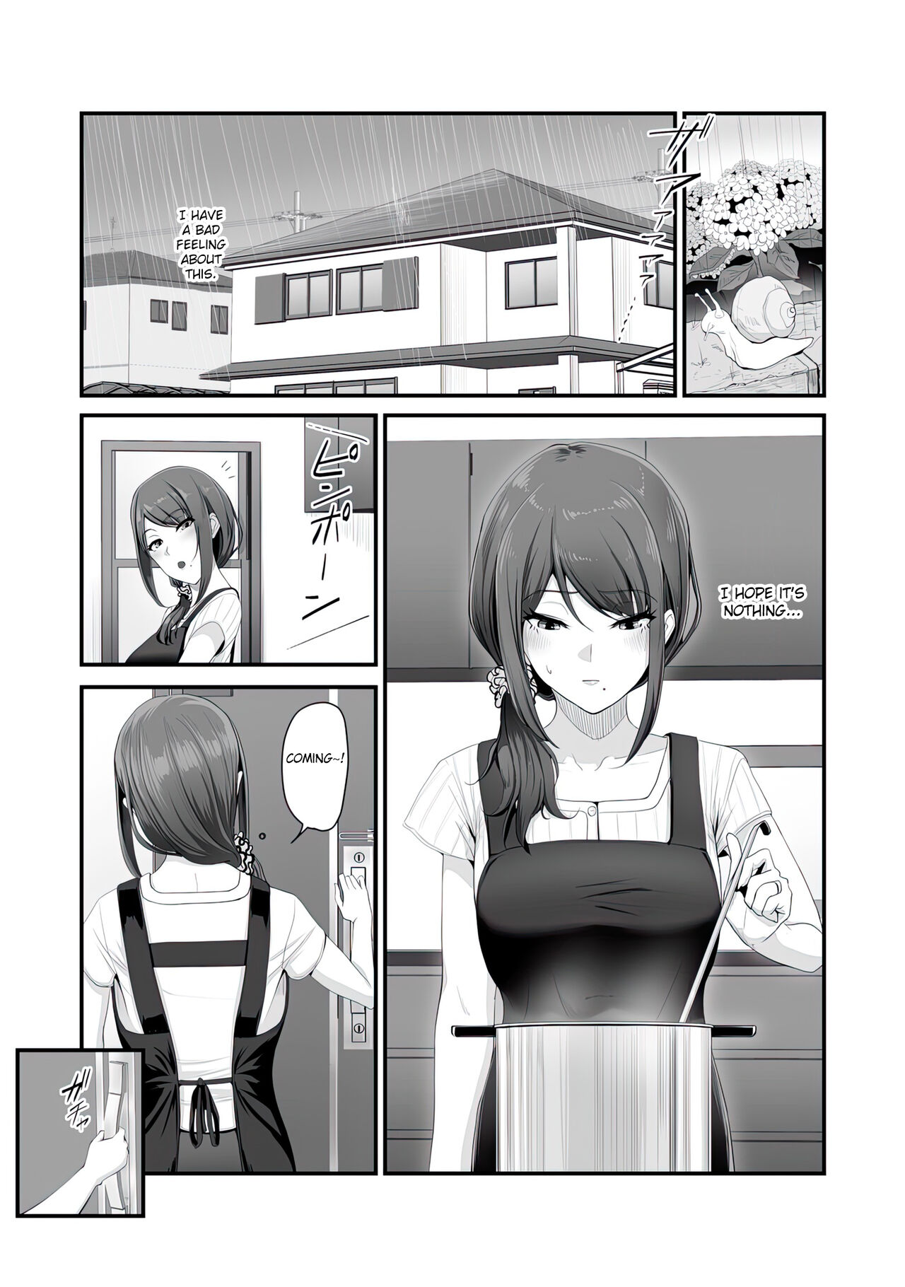 Nureta Ajisai page 15