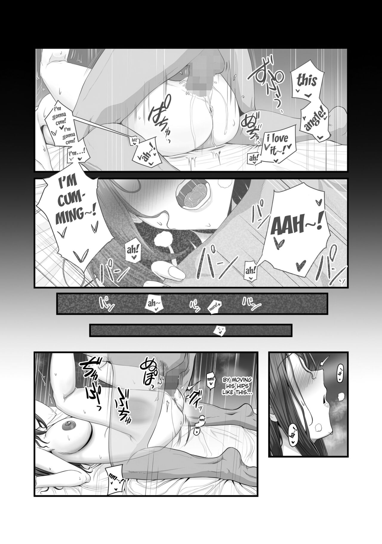 Nureta Ajisai page 38