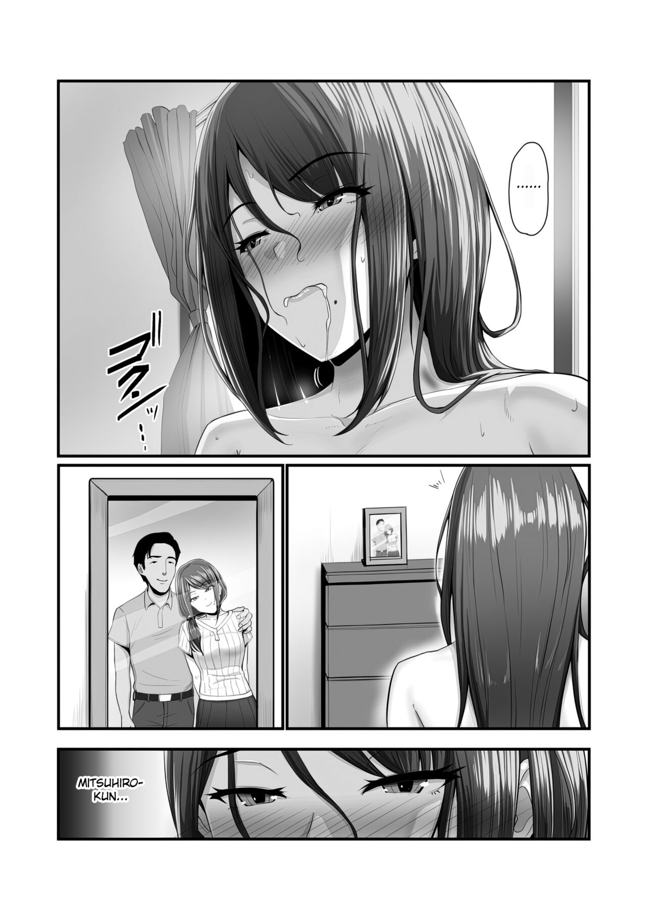 Nureta Ajisai page 52