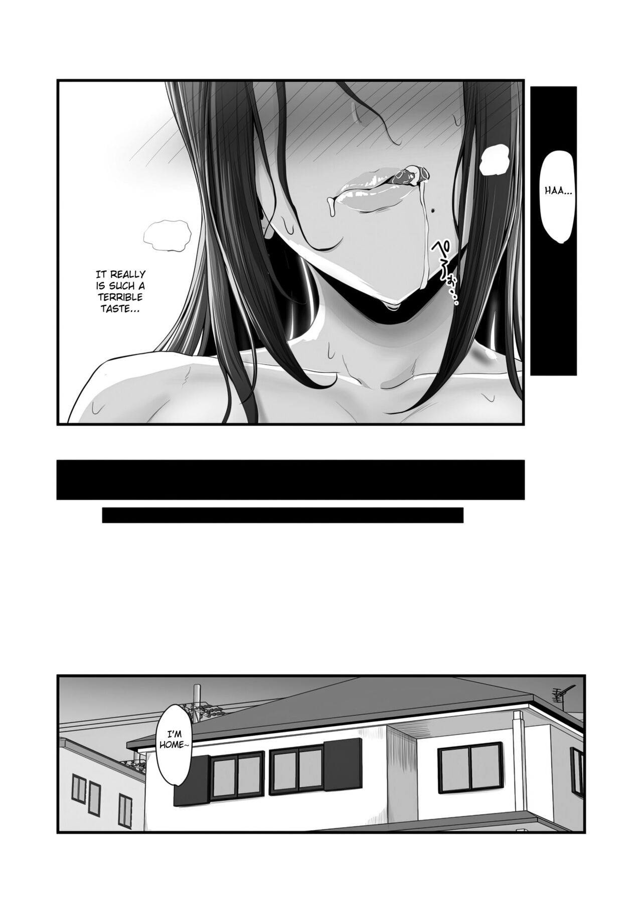 Nureta Ajisai page 53