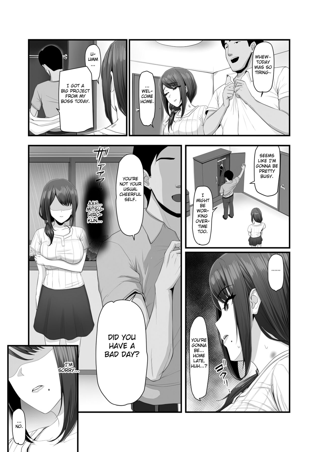 Nureta Ajisai page 54