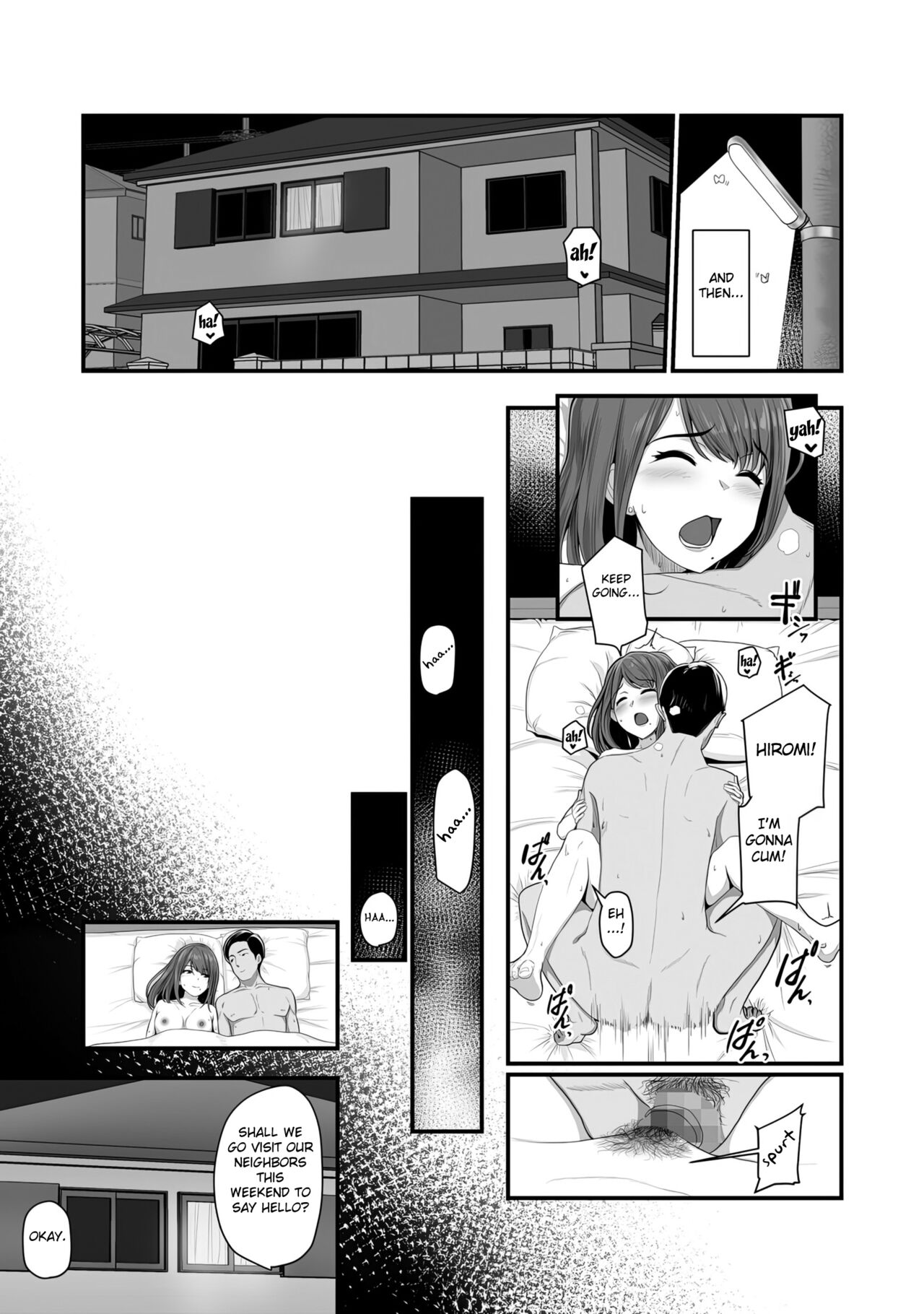 Nureta Ajisai page 6