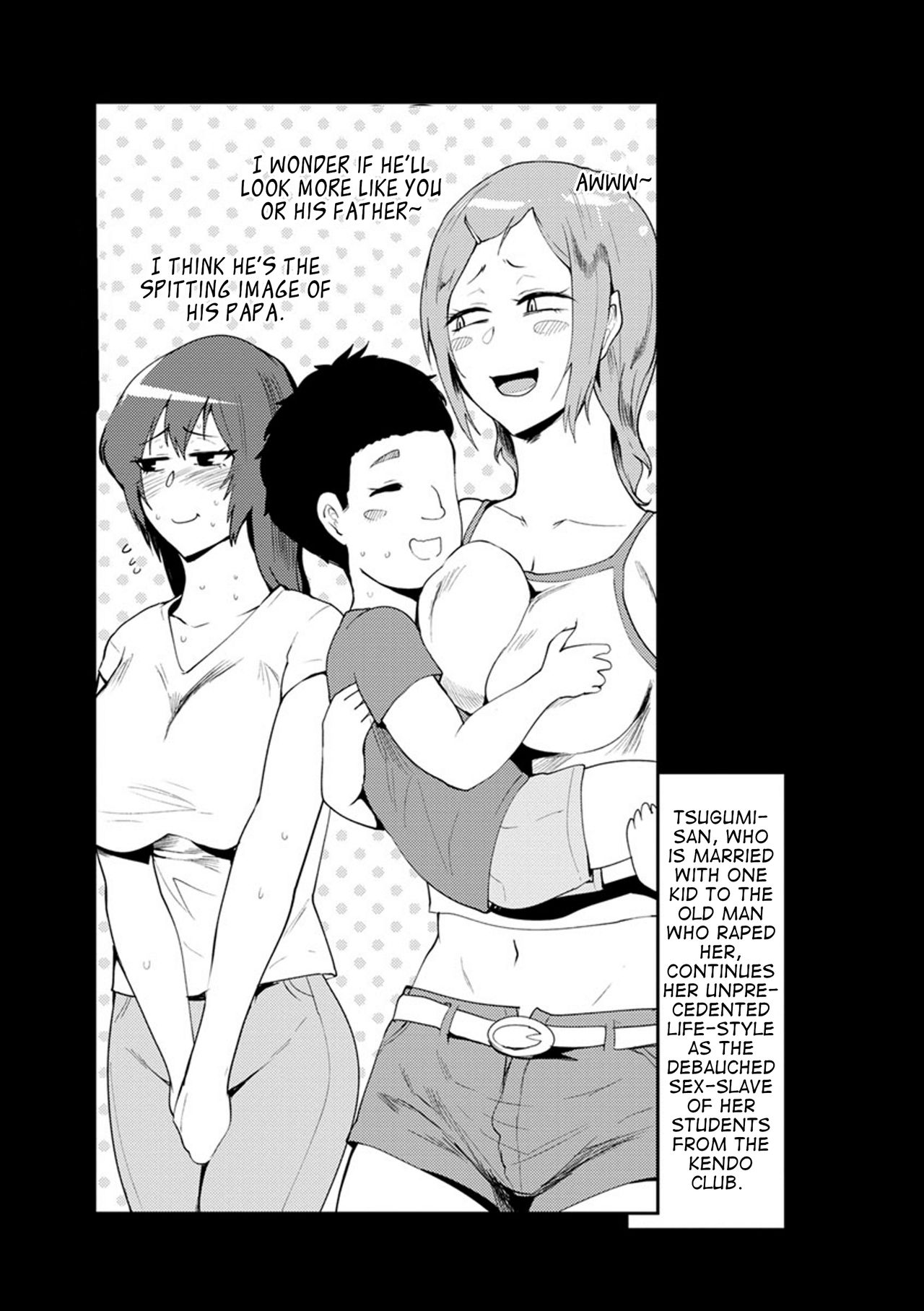 Nurete Torokete Majiwarite Ch. 1-5 page 43