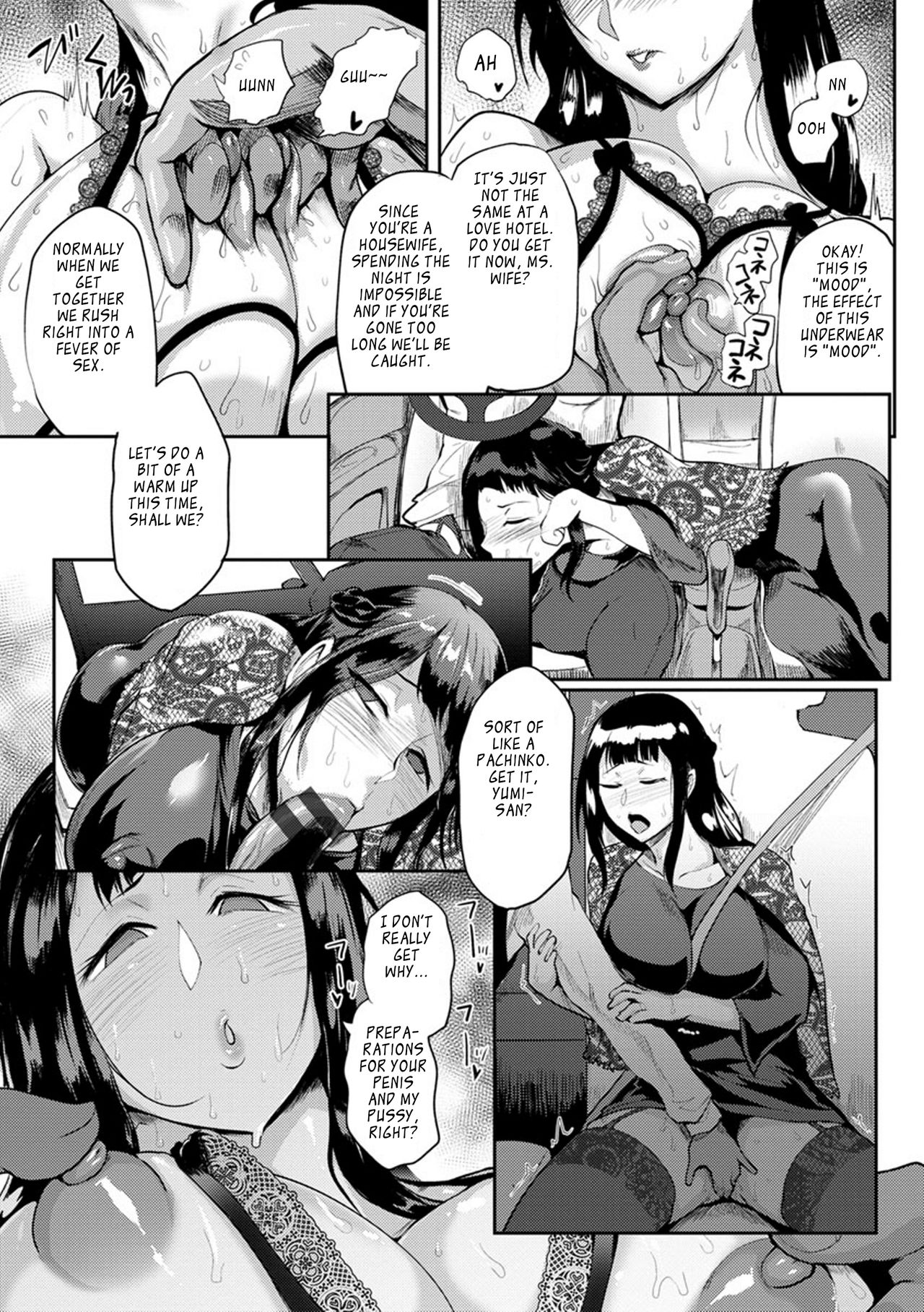Nurete Torokete Majiwarite Ch. 1-5 page 91