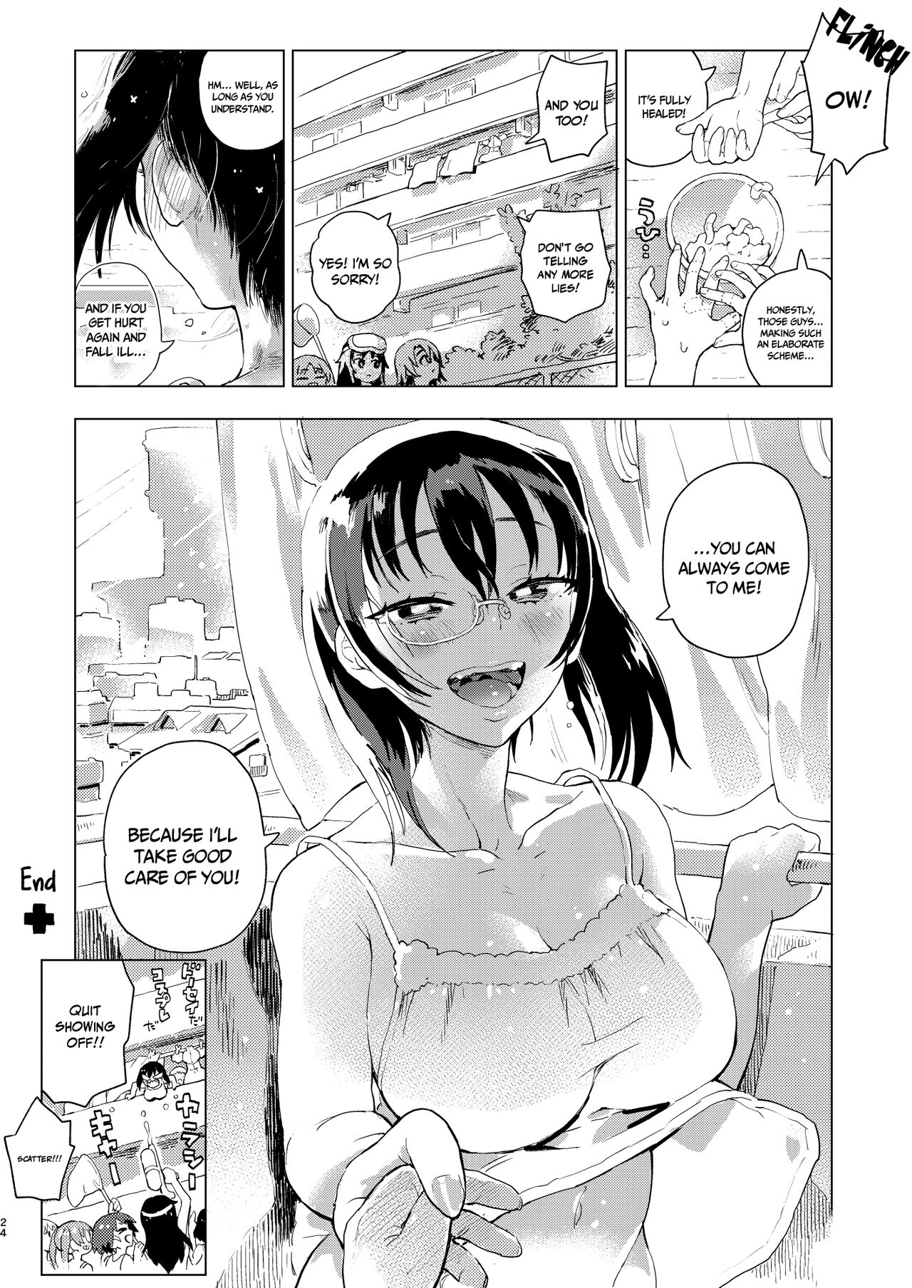 Nurse Kawashima's Great Clumsy Treatment Plan page 25