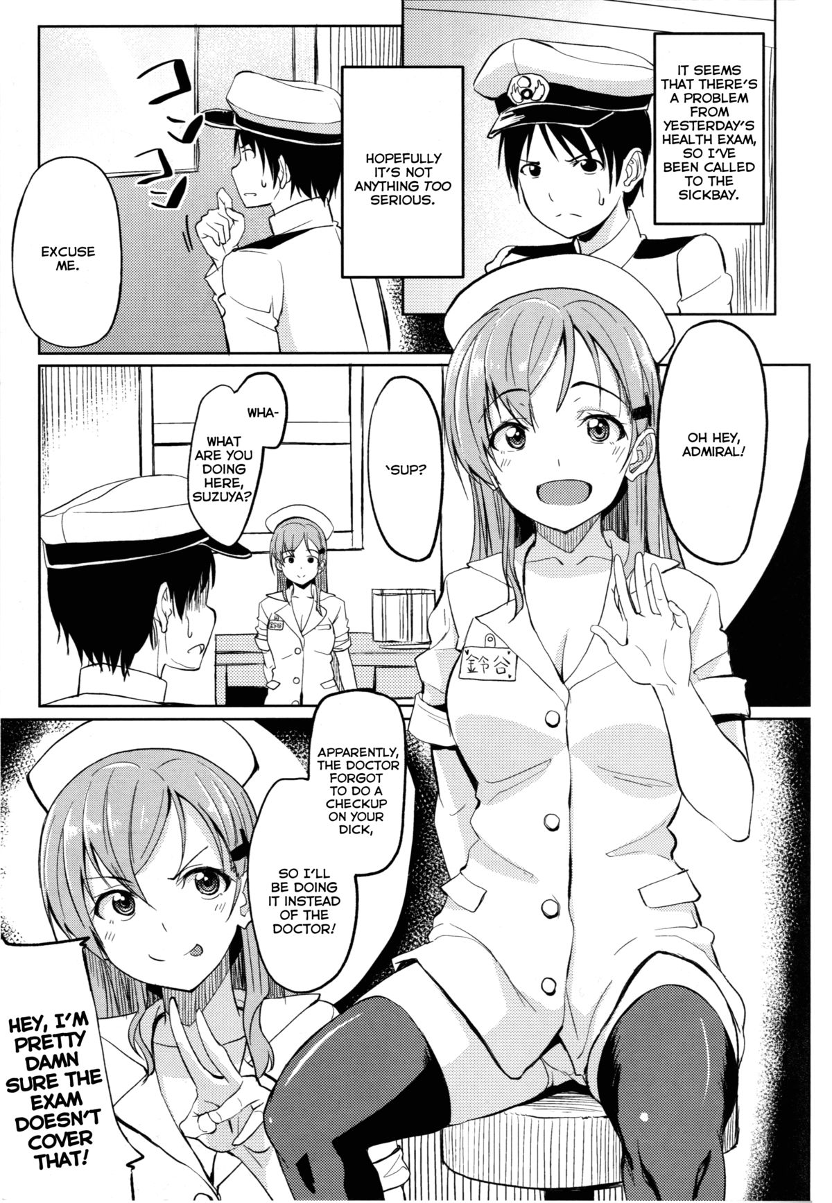 Nurse Suzuya ni Shibori torareru Hon page 2