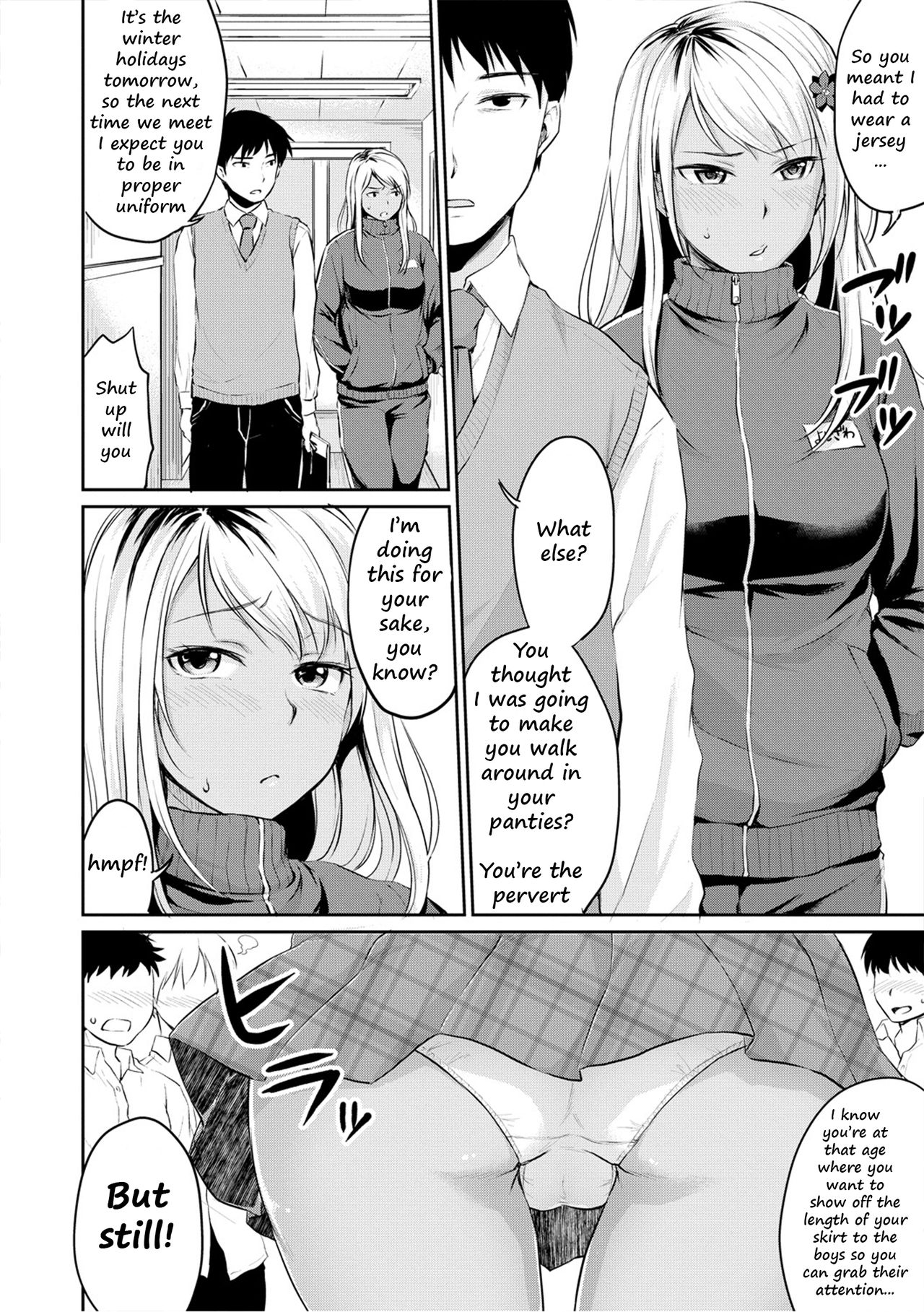 Nurunuru DeliHeal page 2