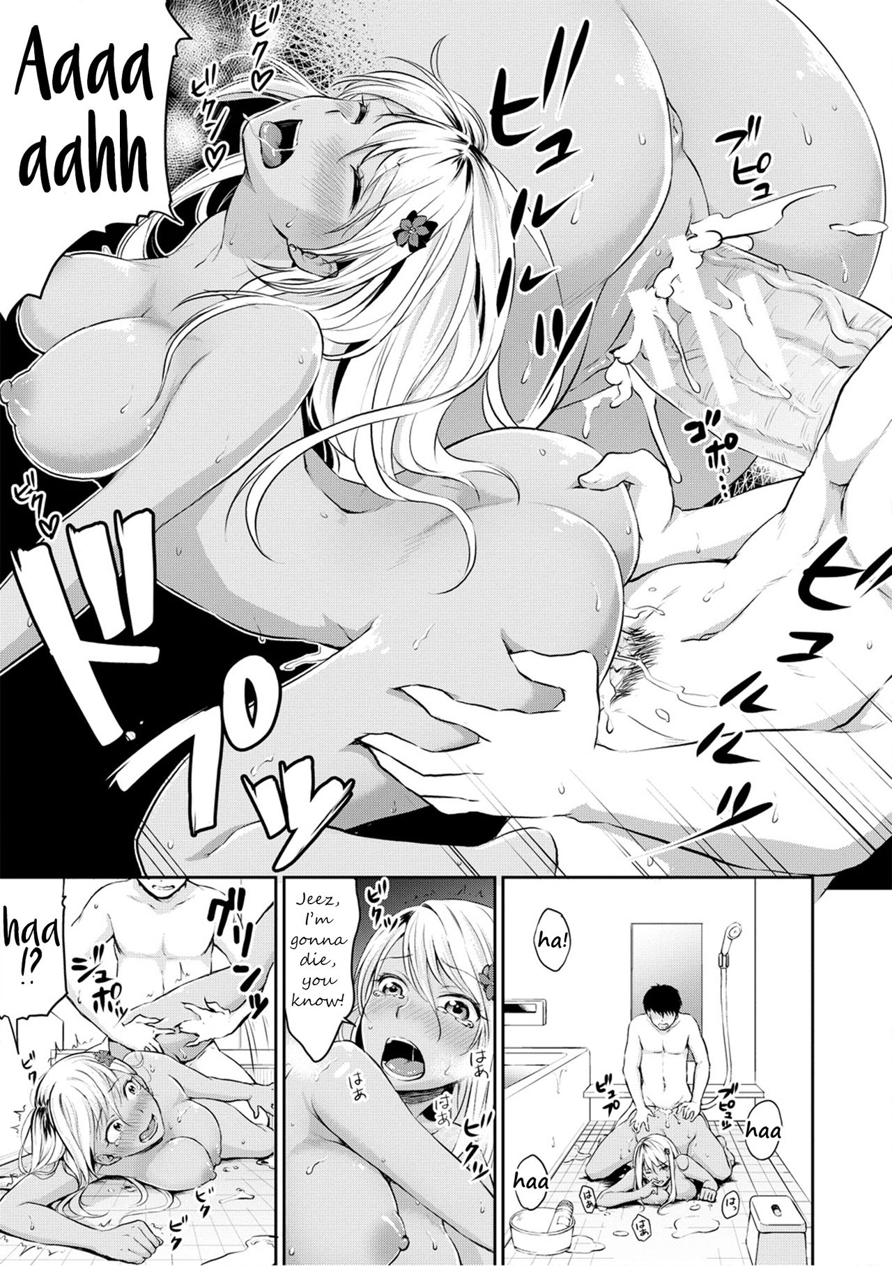 Nurunuru DeliHeal page 27