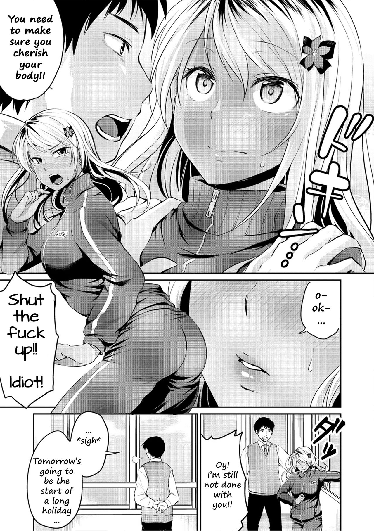 Nurunuru DeliHeal page 3