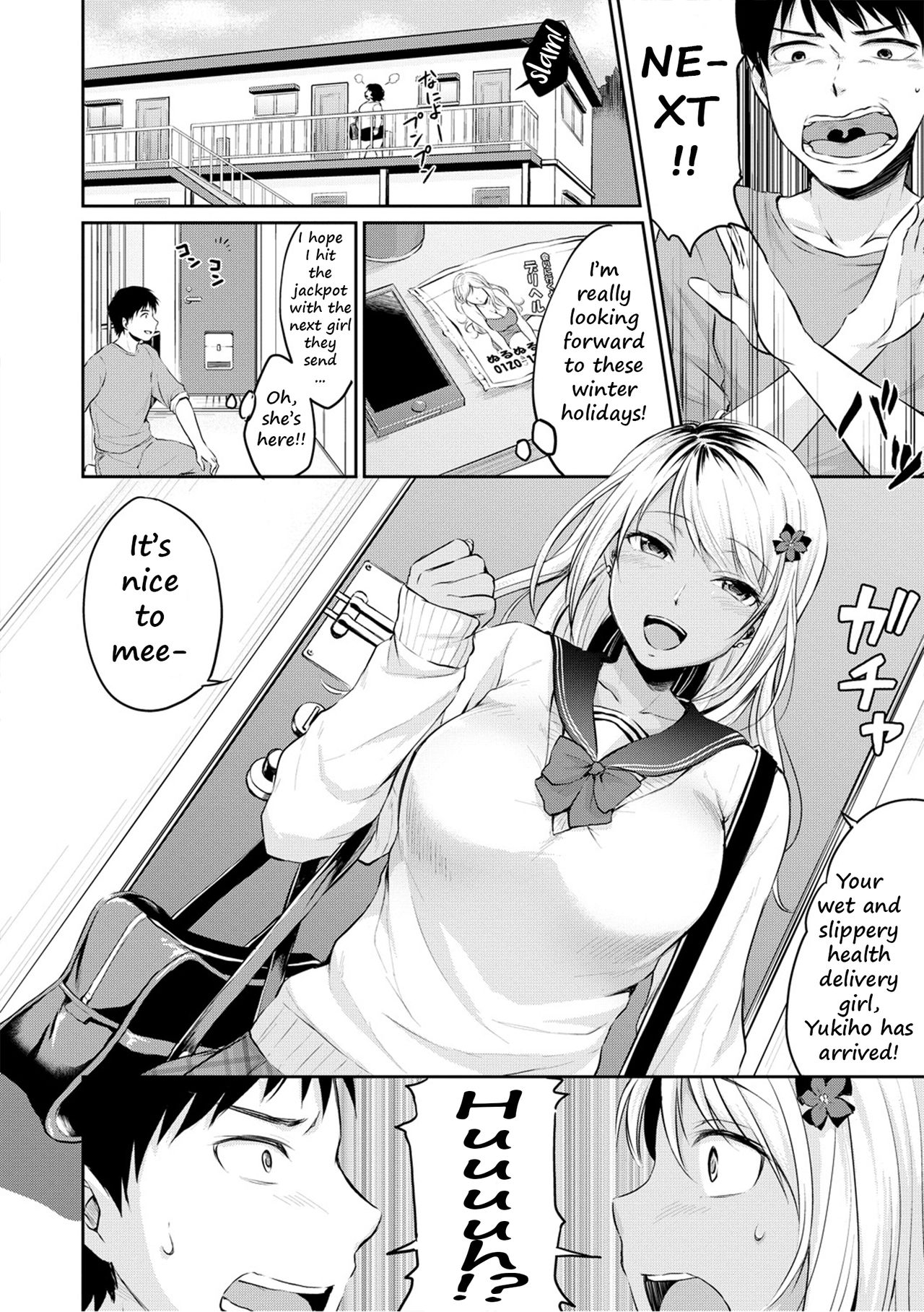 Nurunuru DeliHeal page 4