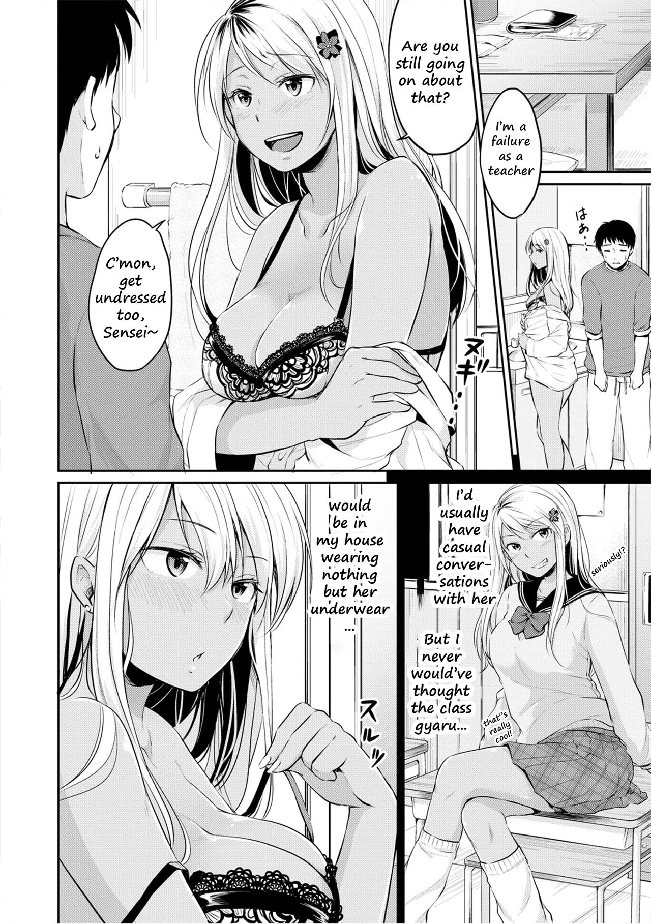 Nurunuru DeliHeal page 6