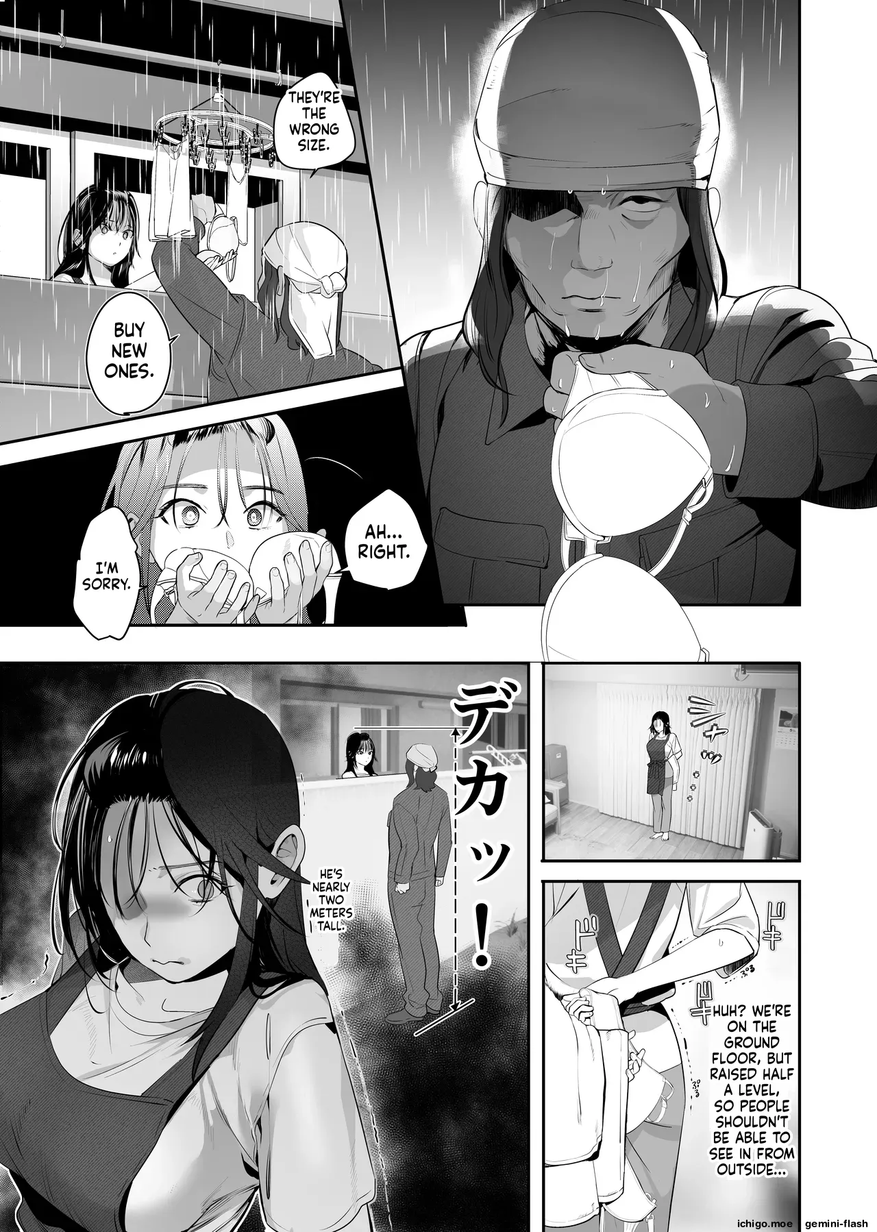 Nusumareta Hitozuma. - Stolen Wife page 11