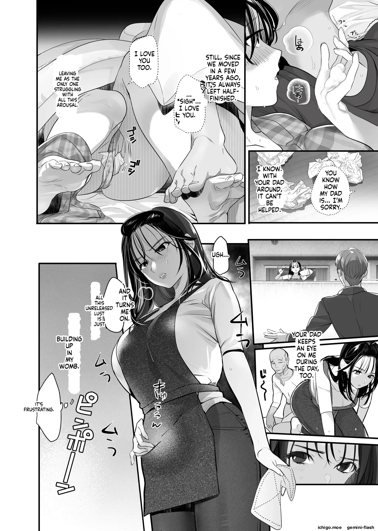 Nusumareta Hitozuma. - Stolen Wife page 14