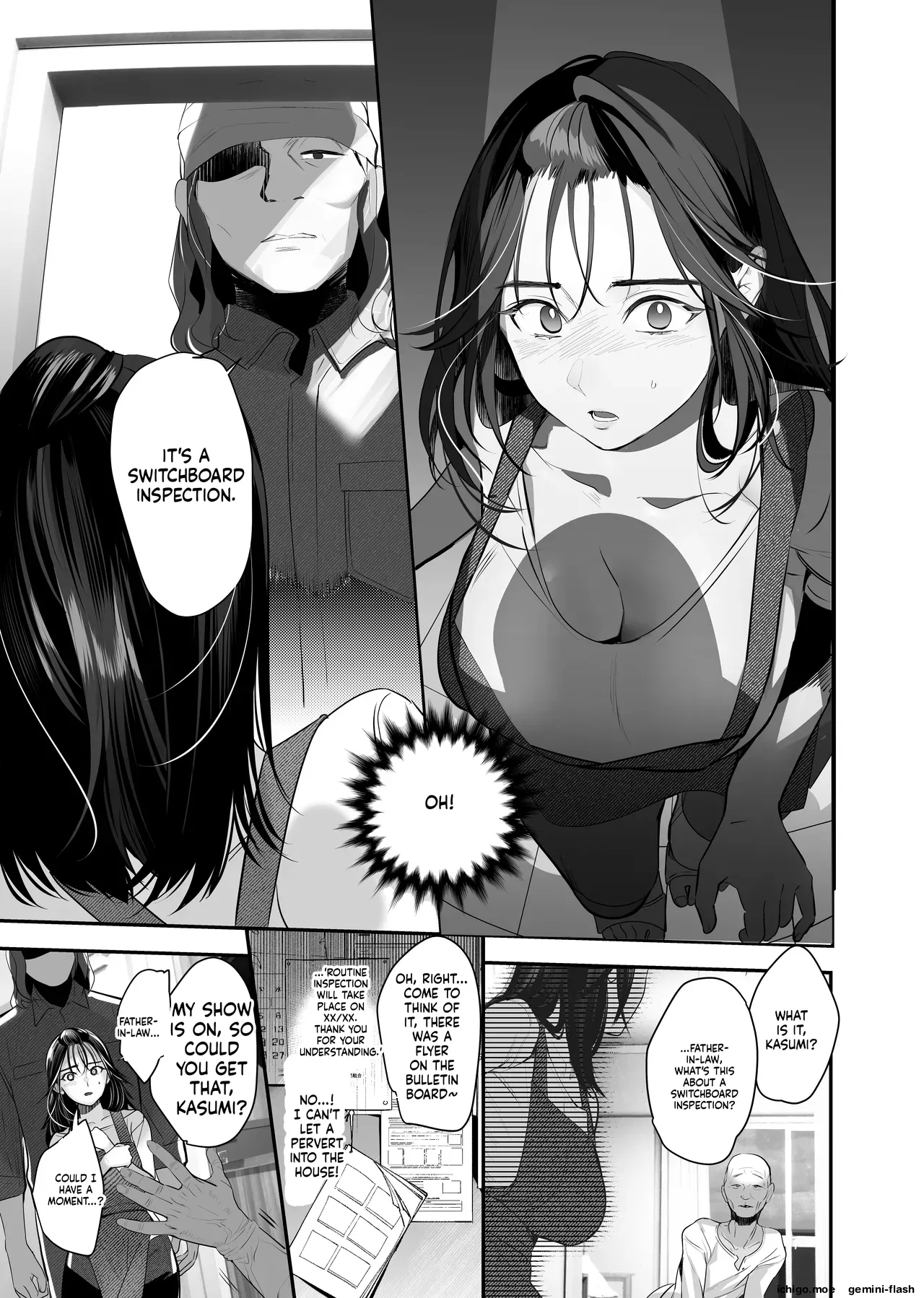 Nusumareta Hitozuma. - Stolen Wife page 15