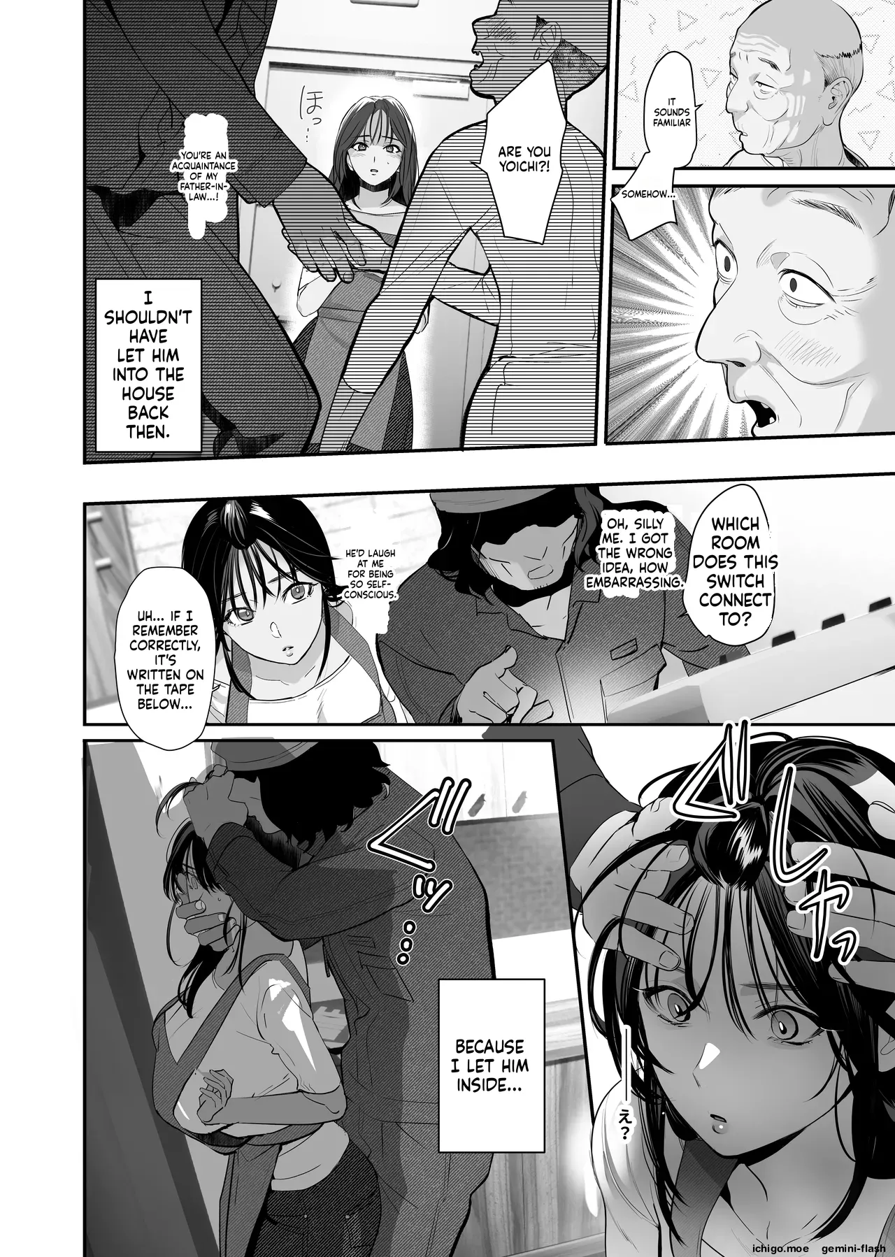 Nusumareta Hitozuma. - Stolen Wife page 16