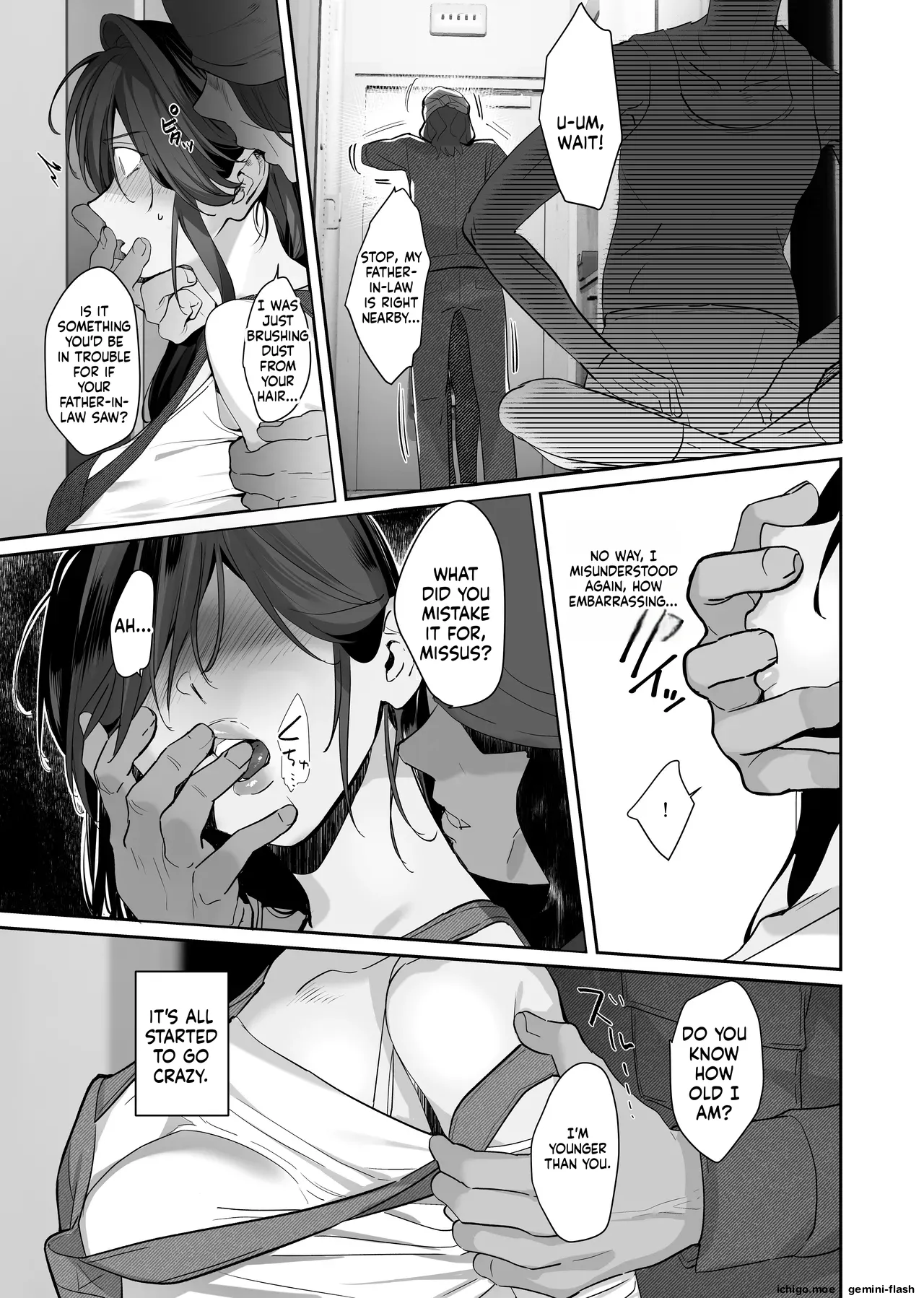 Nusumareta Hitozuma. - Stolen Wife page 17