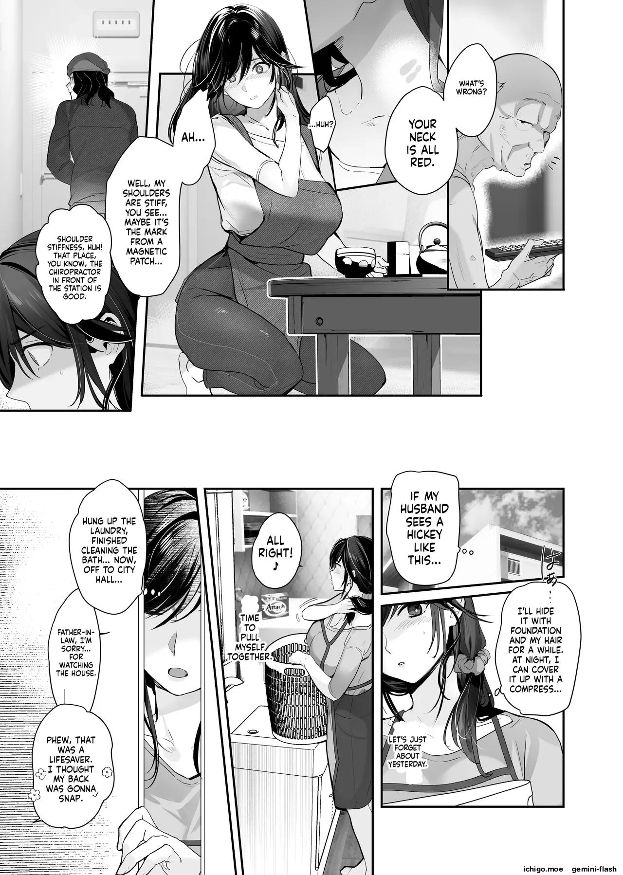 Nusumareta Hitozuma. - Stolen Wife page 19