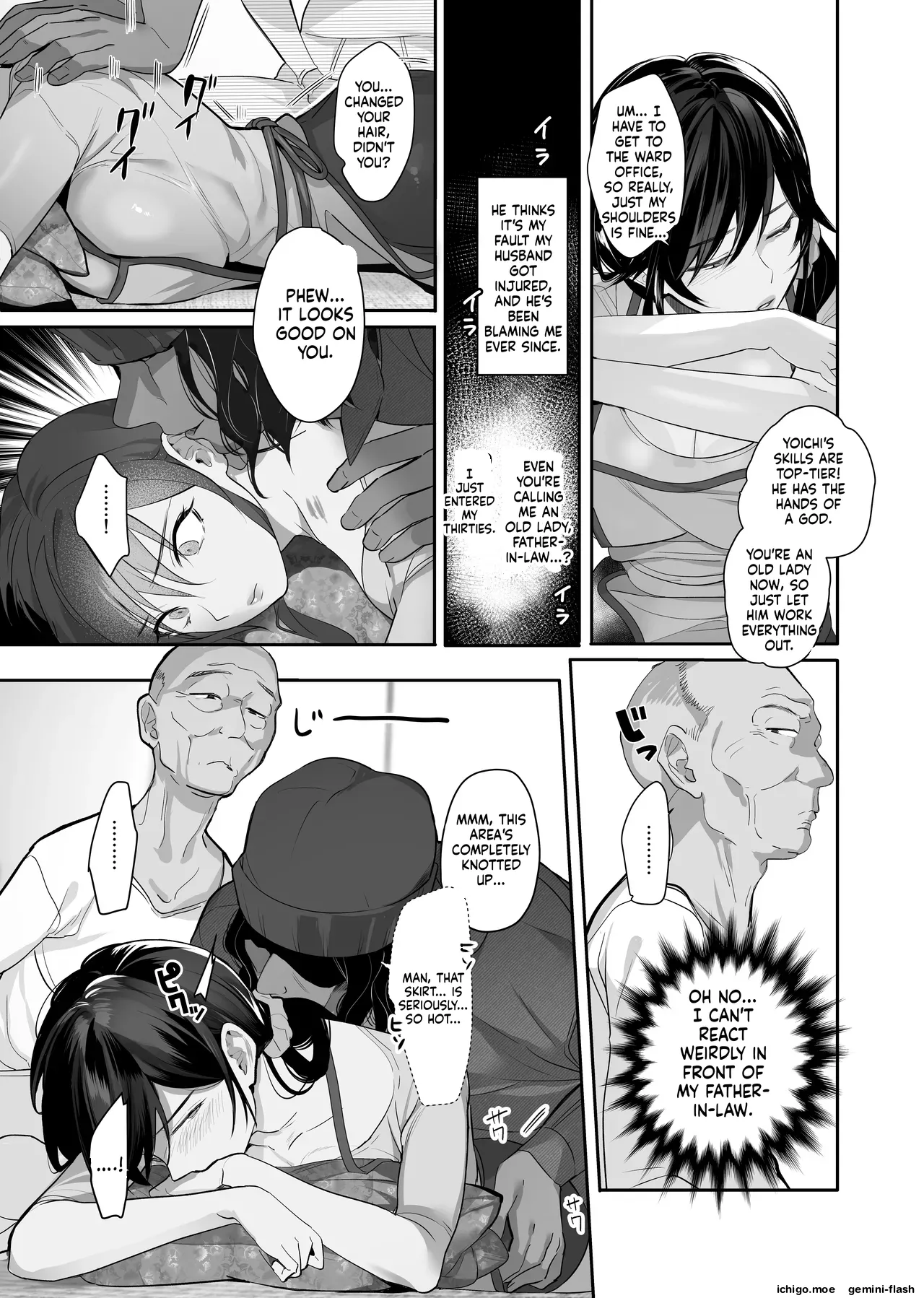 Nusumareta Hitozuma. - Stolen Wife page 21