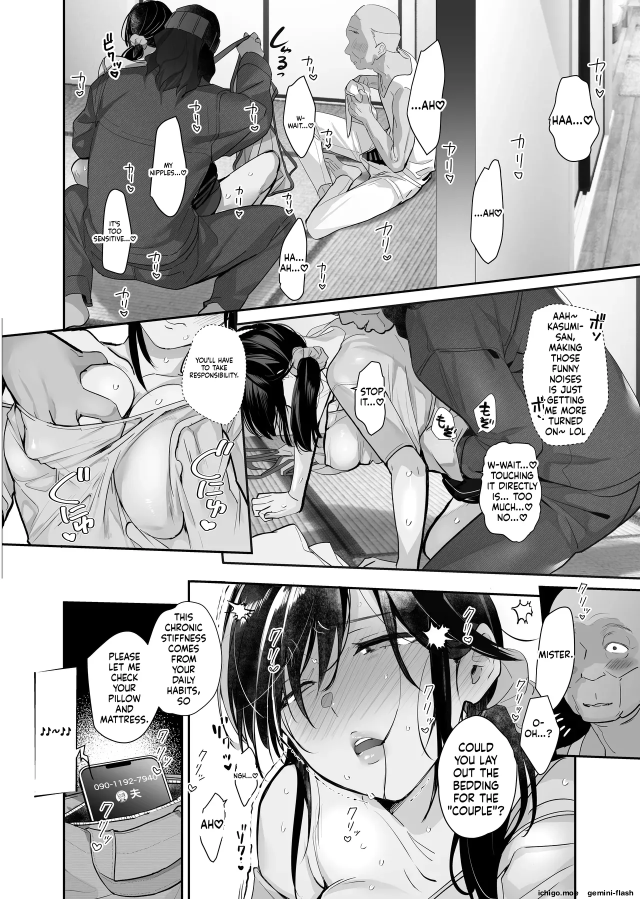 Nusumareta Hitozuma. - Stolen Wife page 30