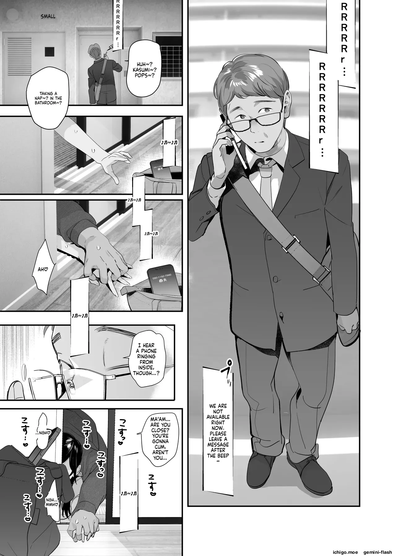 Nusumareta Hitozuma. - Stolen Wife page 31