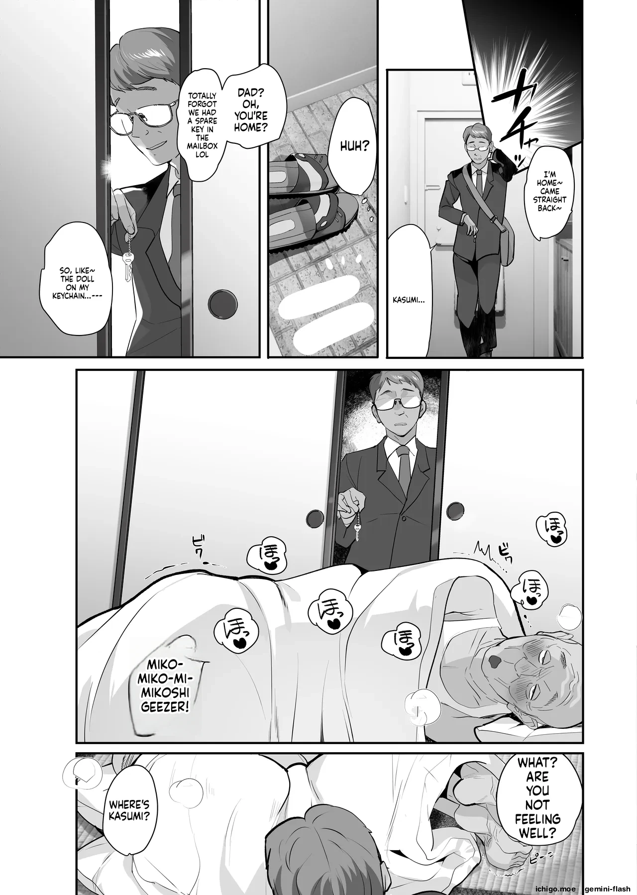Nusumareta Hitozuma. - Stolen Wife page 33