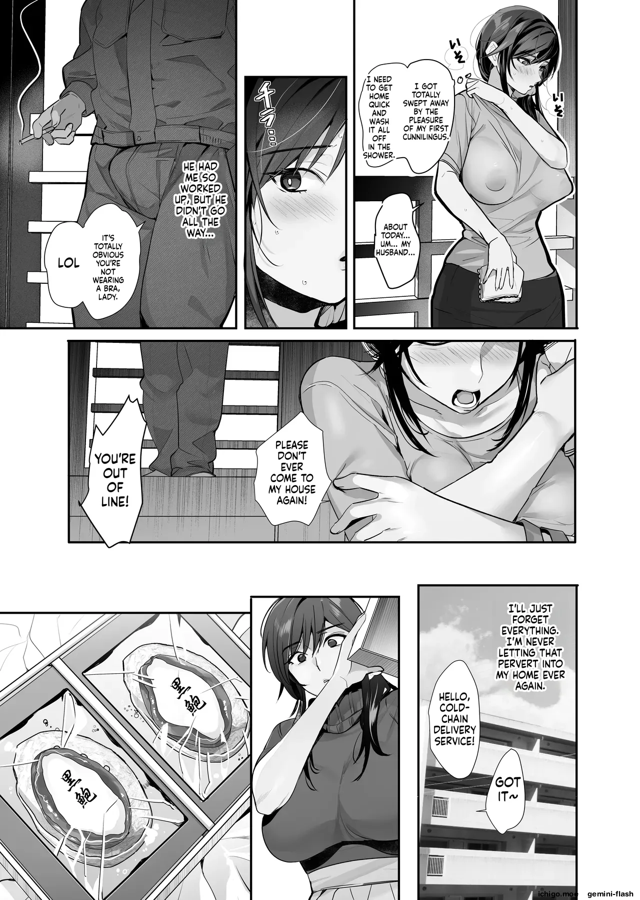Nusumareta Hitozuma. - Stolen Wife page 37