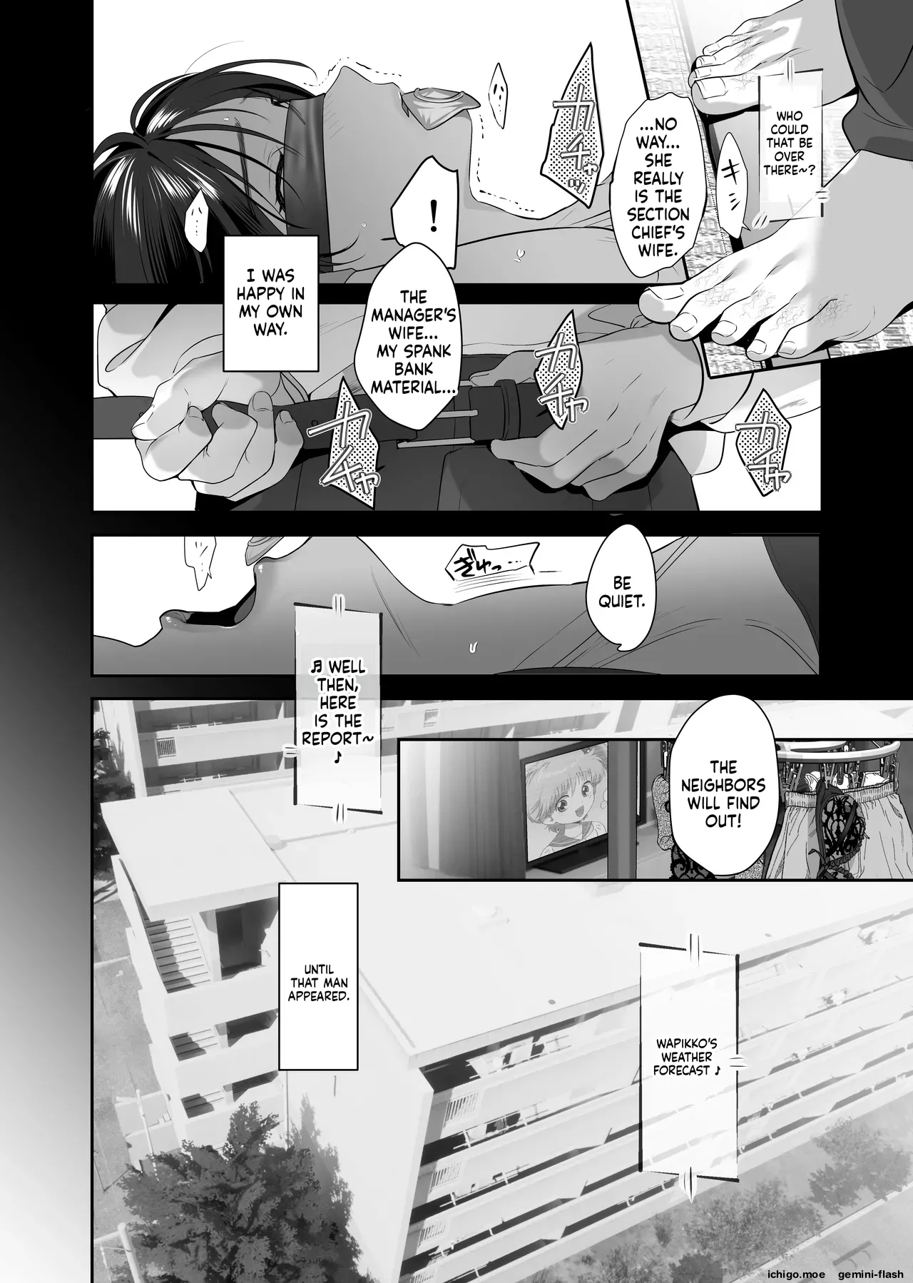 Nusumareta Hitozuma. - Stolen Wife page 4