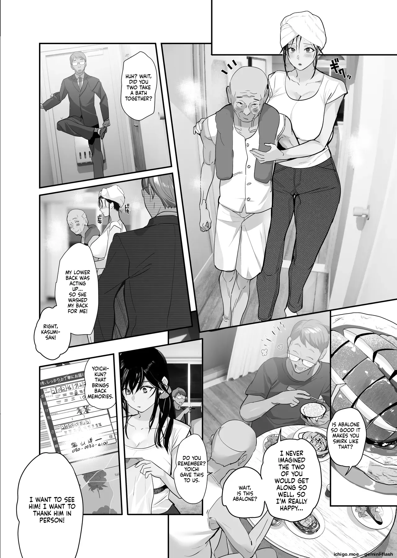 Nusumareta Hitozuma. - Stolen Wife page 44
