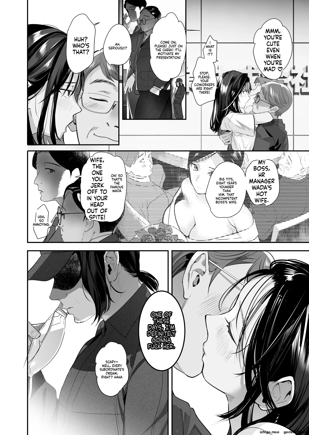 Nusumareta Hitozuma. - Stolen Wife page 6