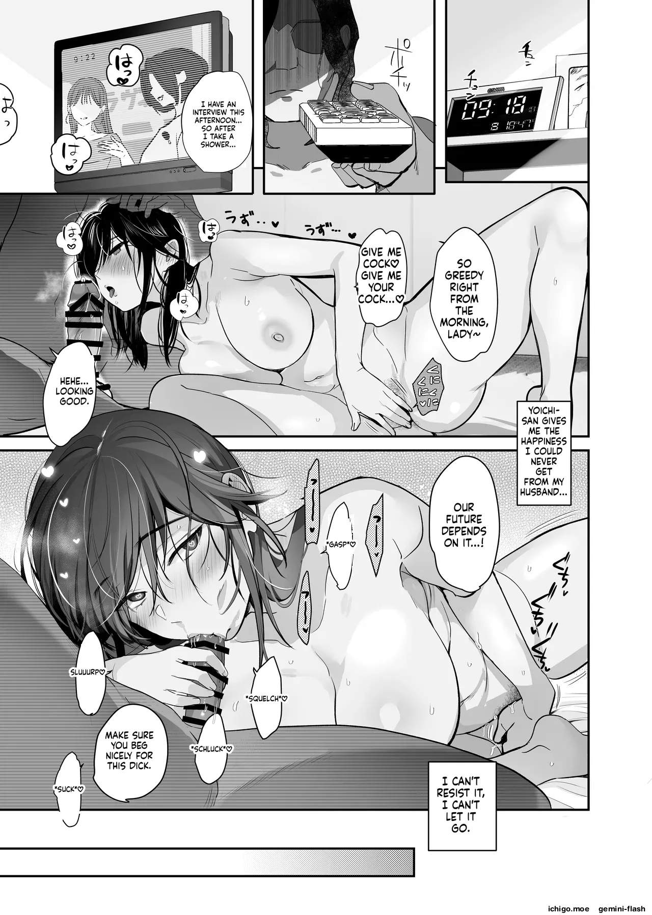 Nusumareta Hitozuma. - Stolen Wife page 61