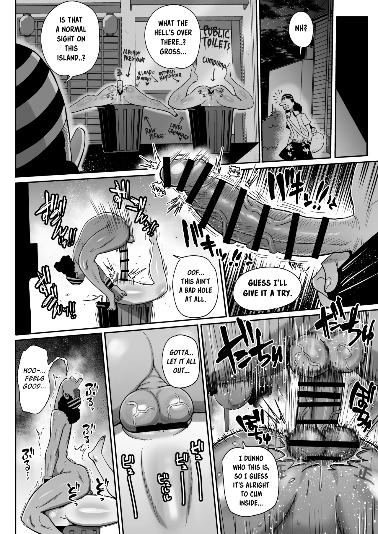 Nut Pose page 23