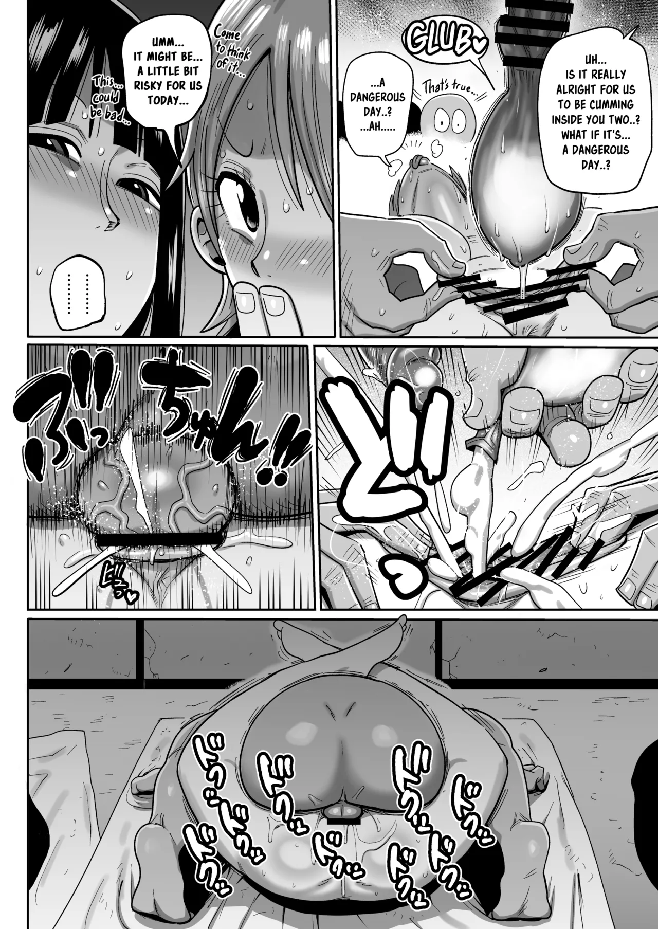 Nut Pose page 35