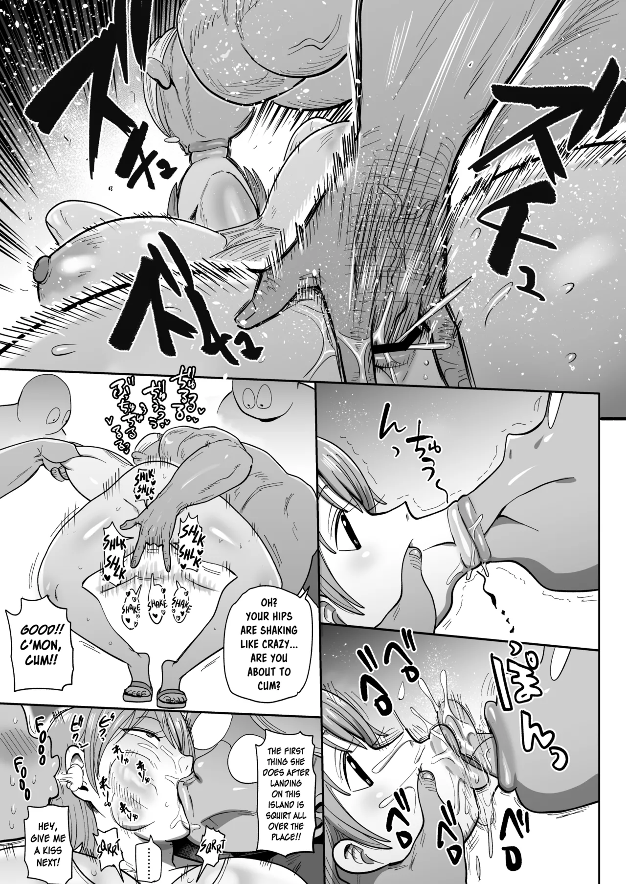 Nut Pose page 4