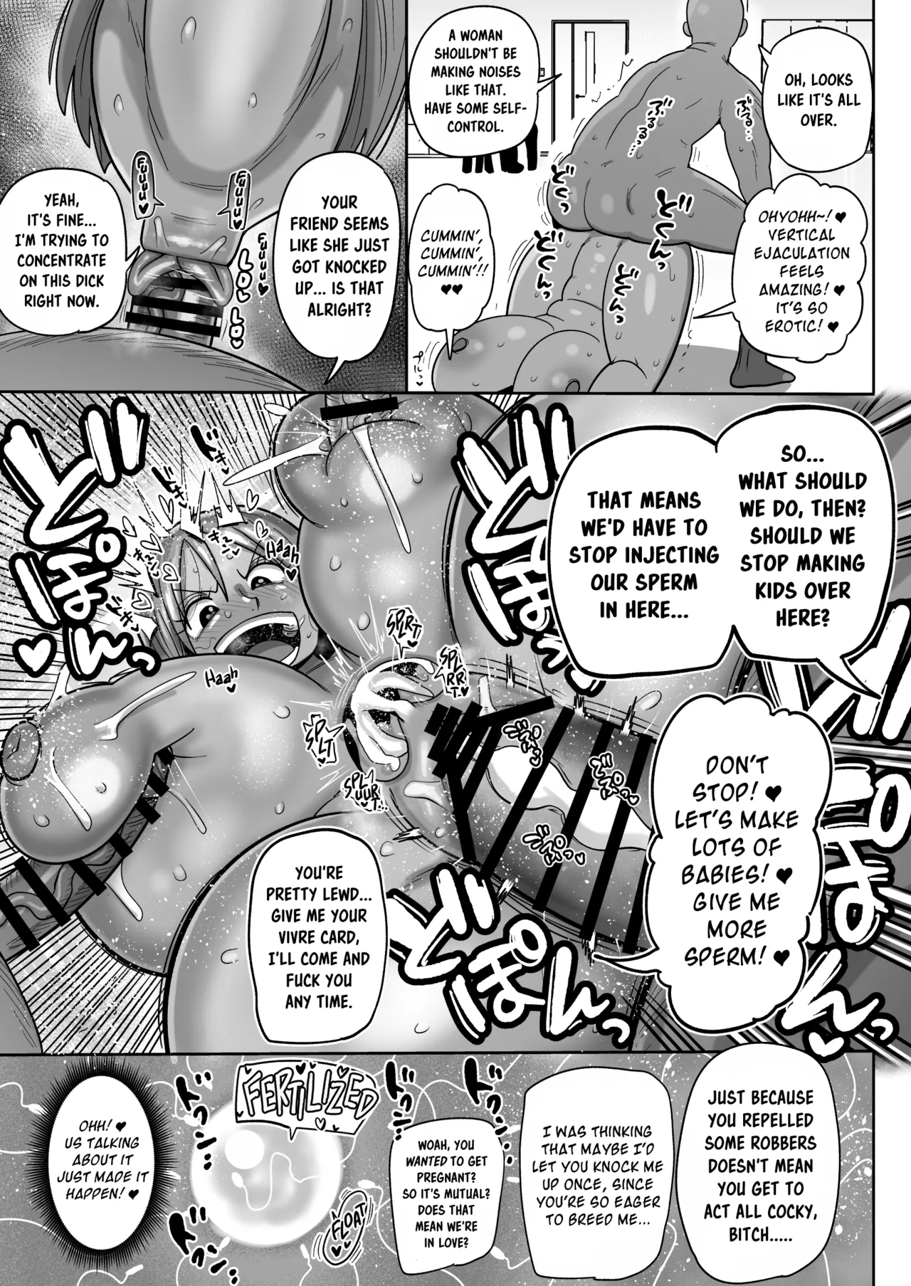 Nut Pose page 48